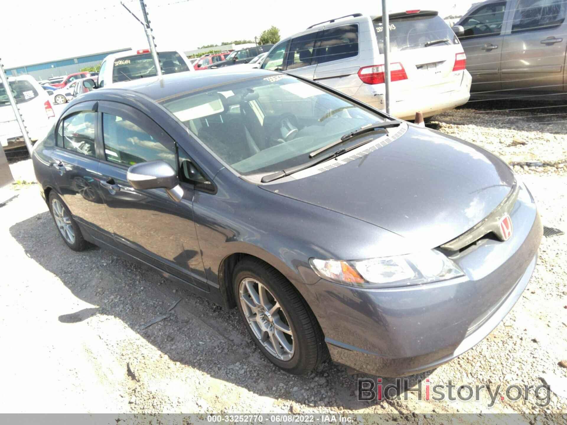 Photo JHMFA36297S004627 - HONDA CIVIC HYBRID 2007