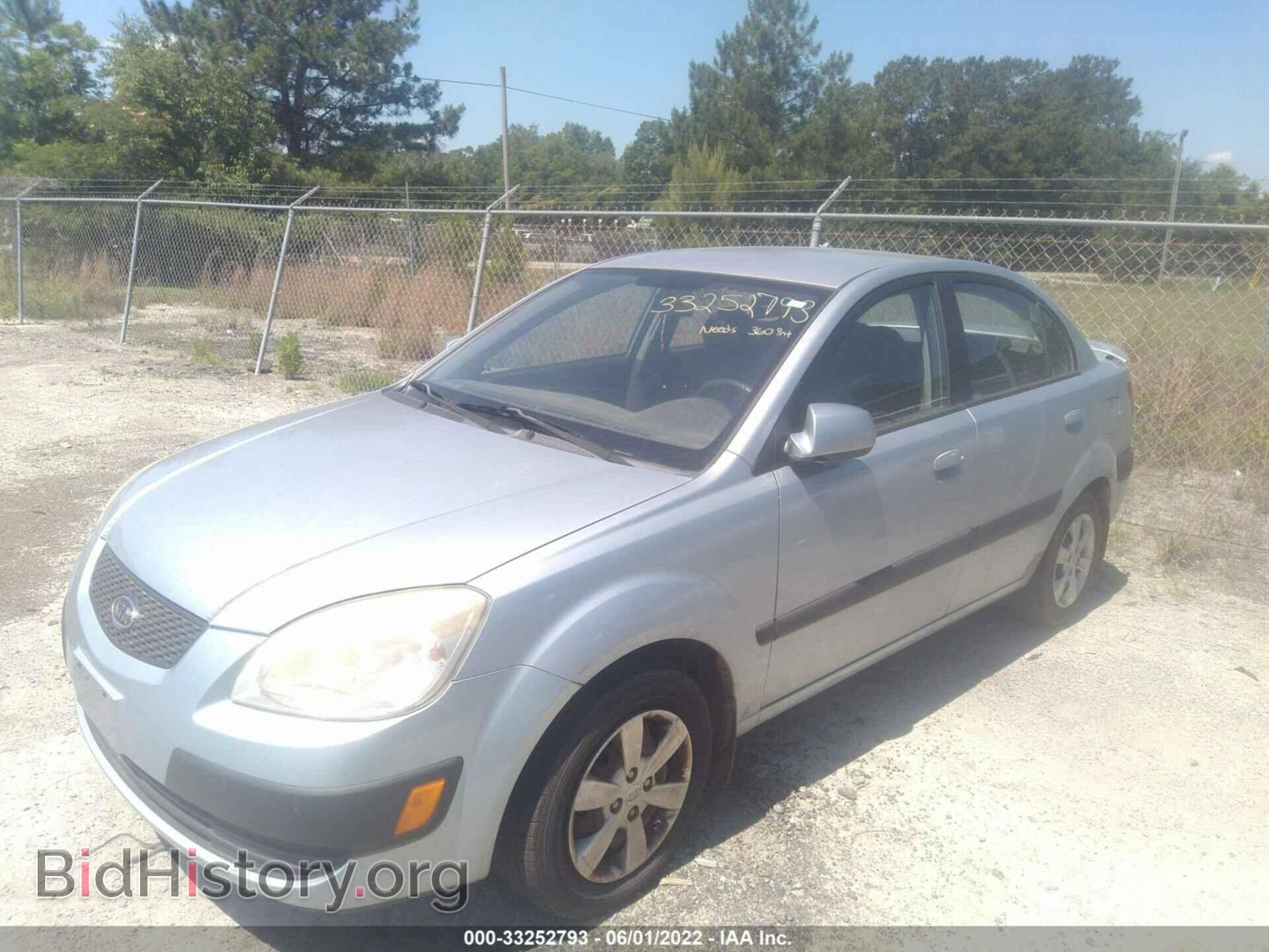 2009 KIA RIO - VIN: KNADE223796445574 - Фото 2
