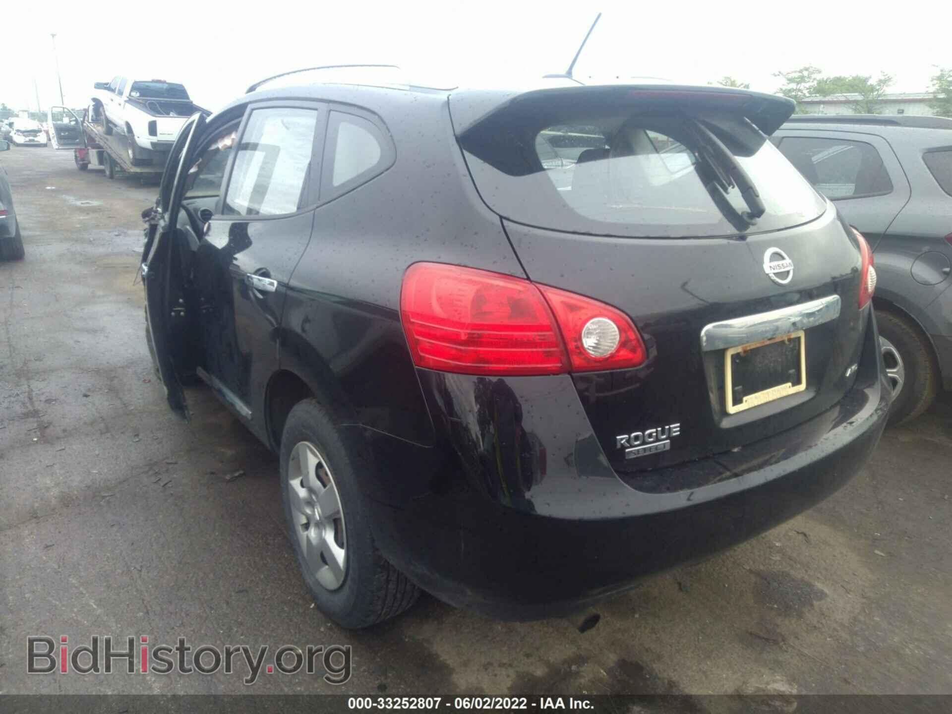 2015 NISSAN ROGUE SELECT - VIN: JN8AS5MV4FW764686 - Фото 3