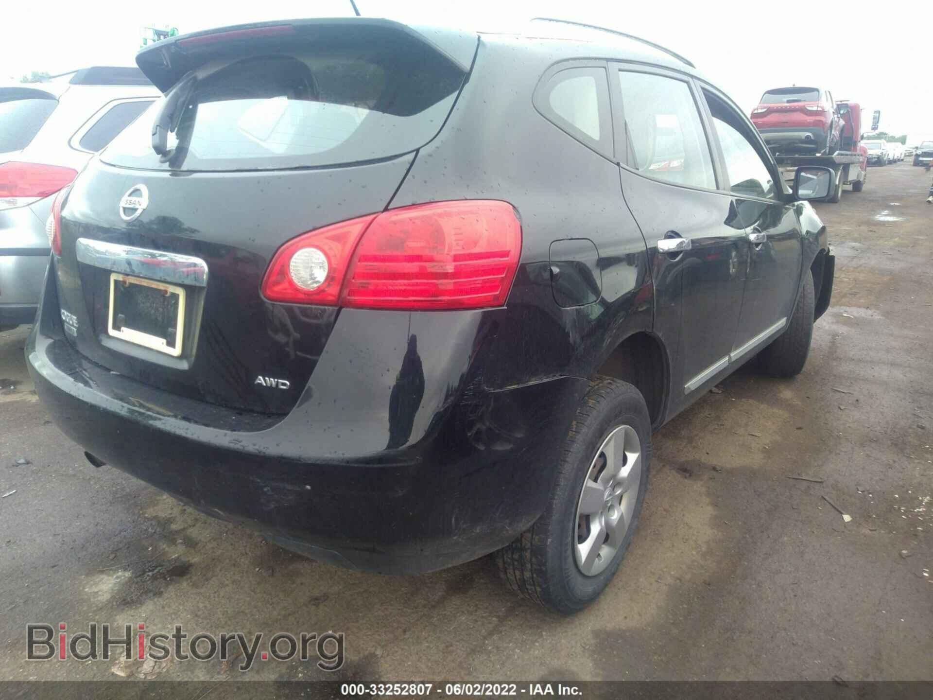 2015 NISSAN ROGUE SELECT - VIN: JN8AS5MV4FW764686 - Фото 4