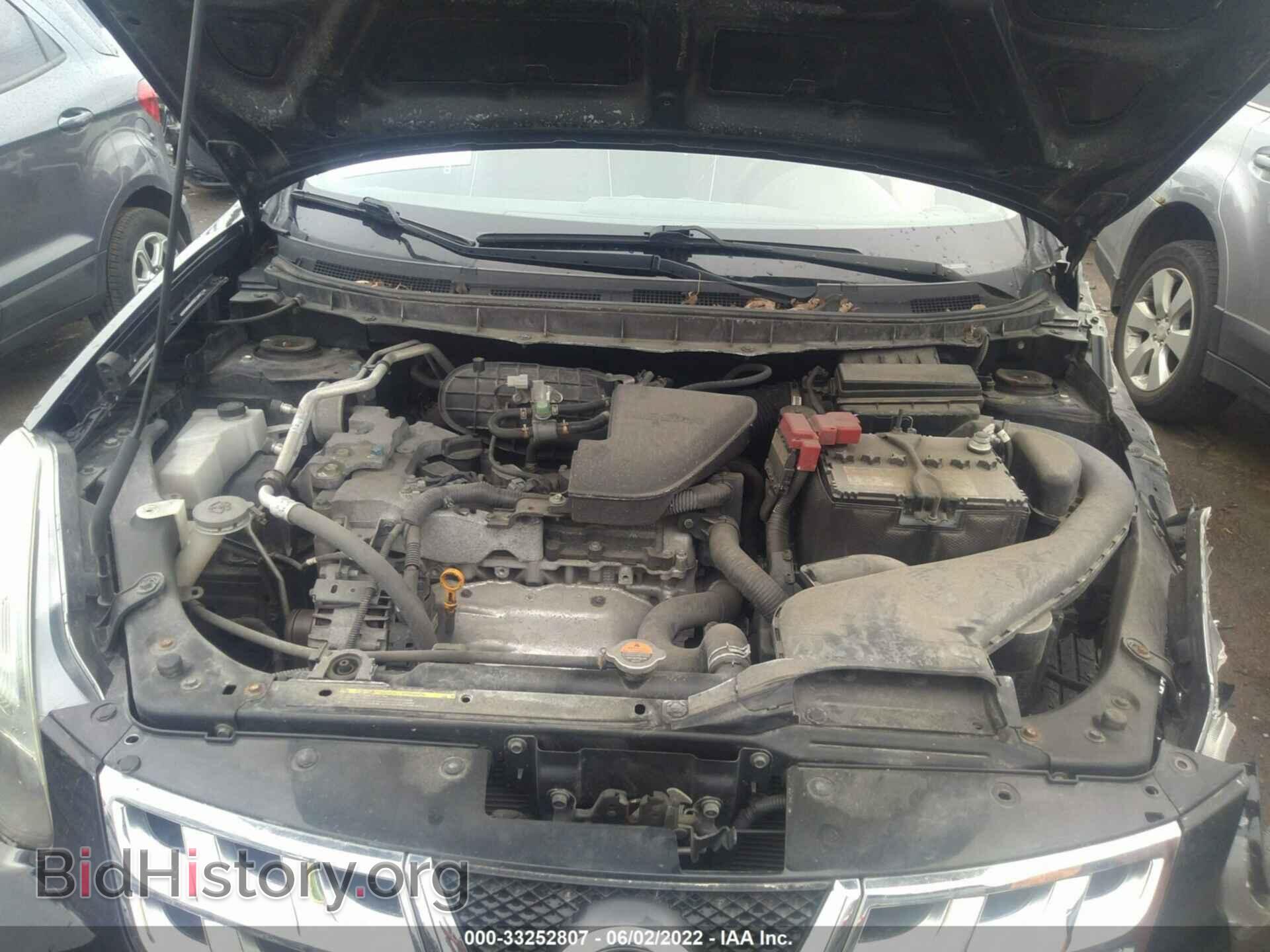 2015 NISSAN ROGUE SELECT - VIN: JN8AS5MV4FW764686 - Фото 10