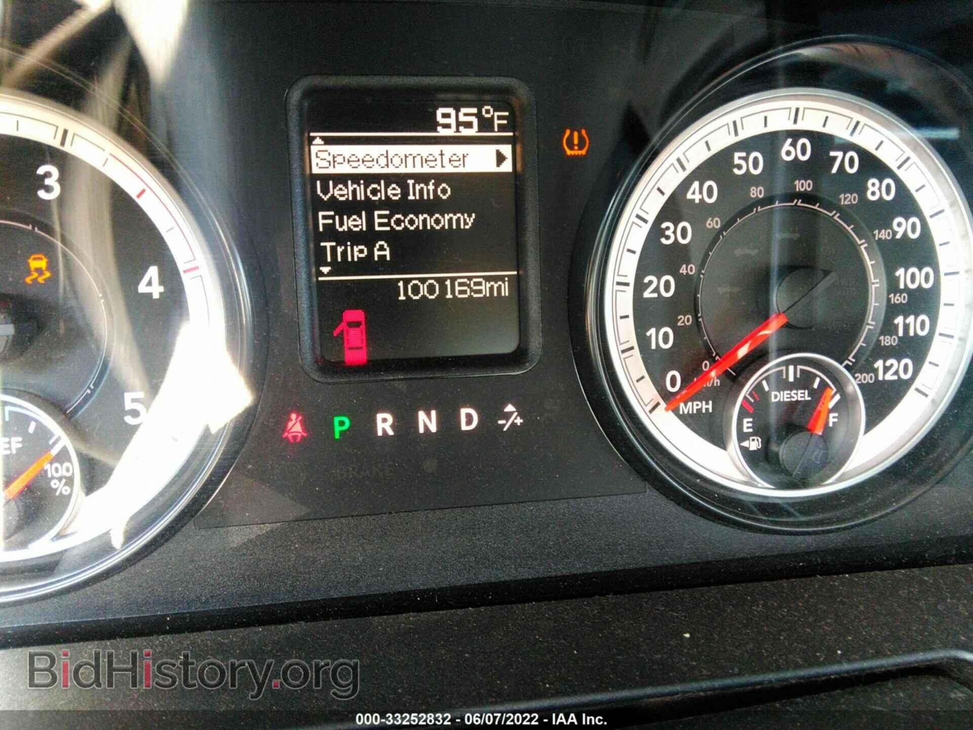 2015 RAM 2500 - VIN: 3C6UR5CL5FG665207 - Фото 7