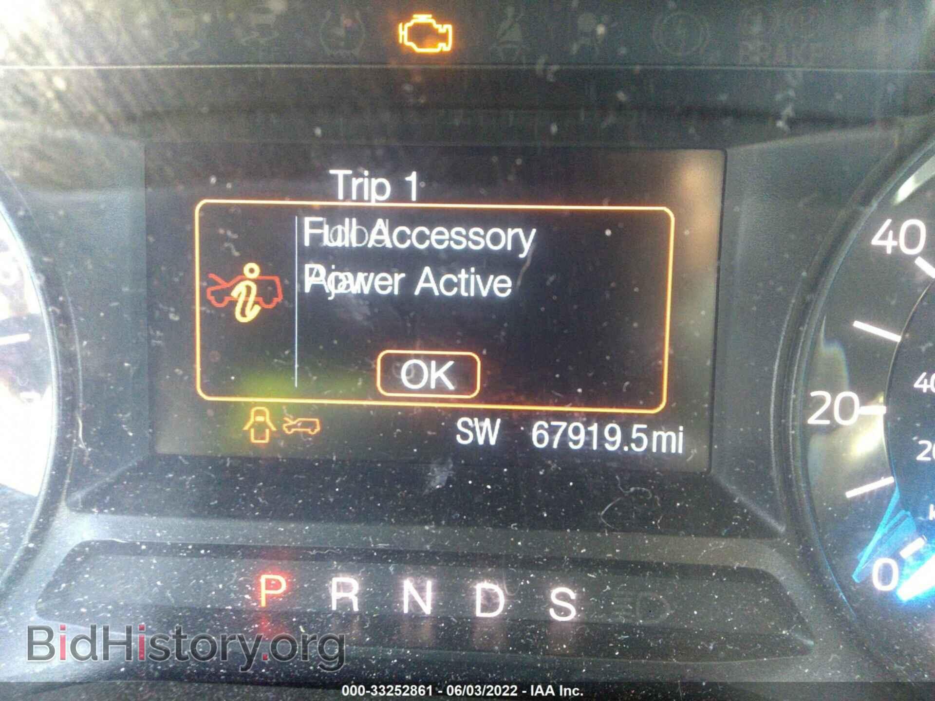 2016 FORD EXPLORER - VIN: 1FM5K7D89GGA24111 - Фото 7