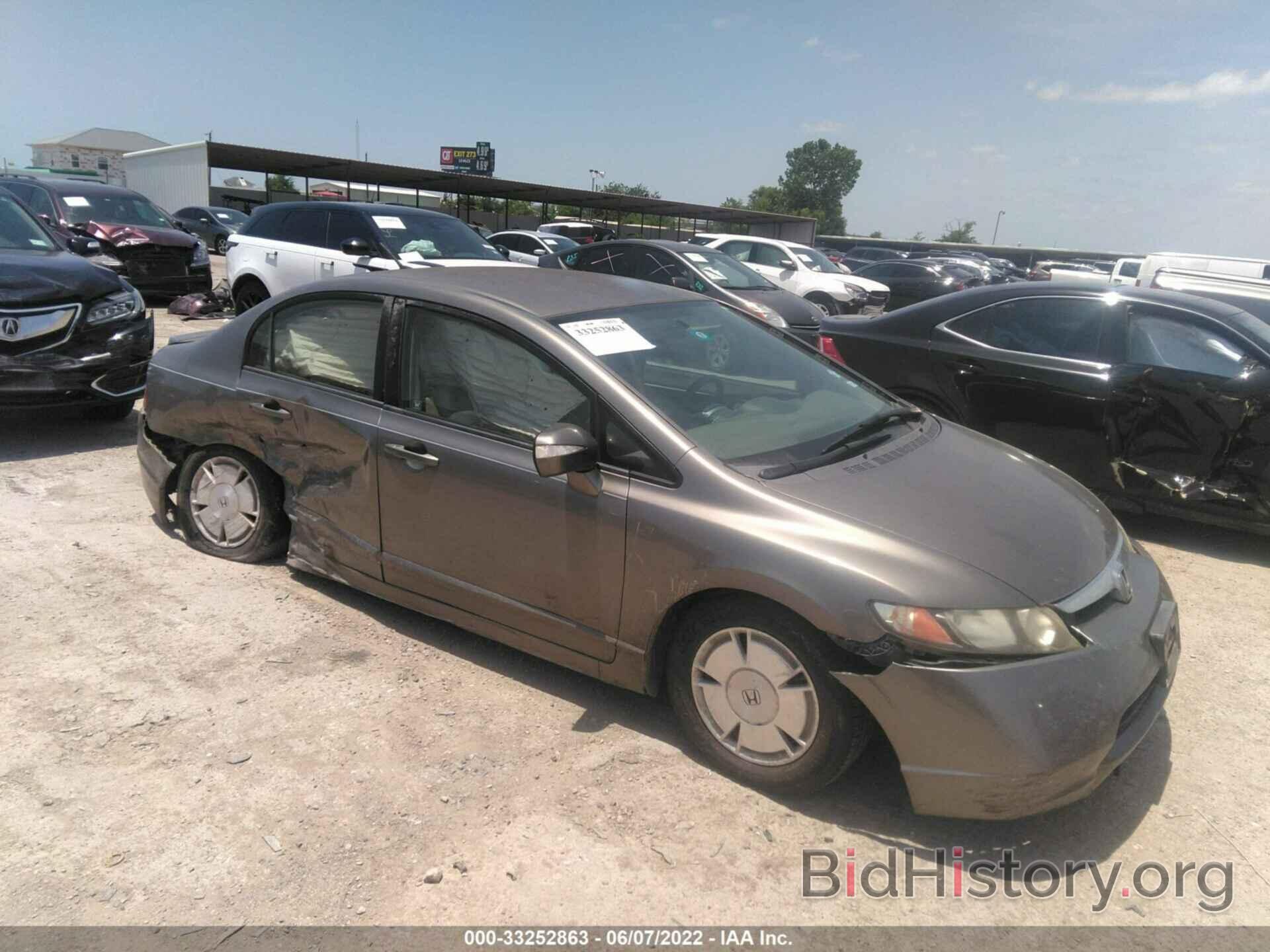 Photo JHMFA36287S018440 - HONDA CIVIC HYBRID 2007