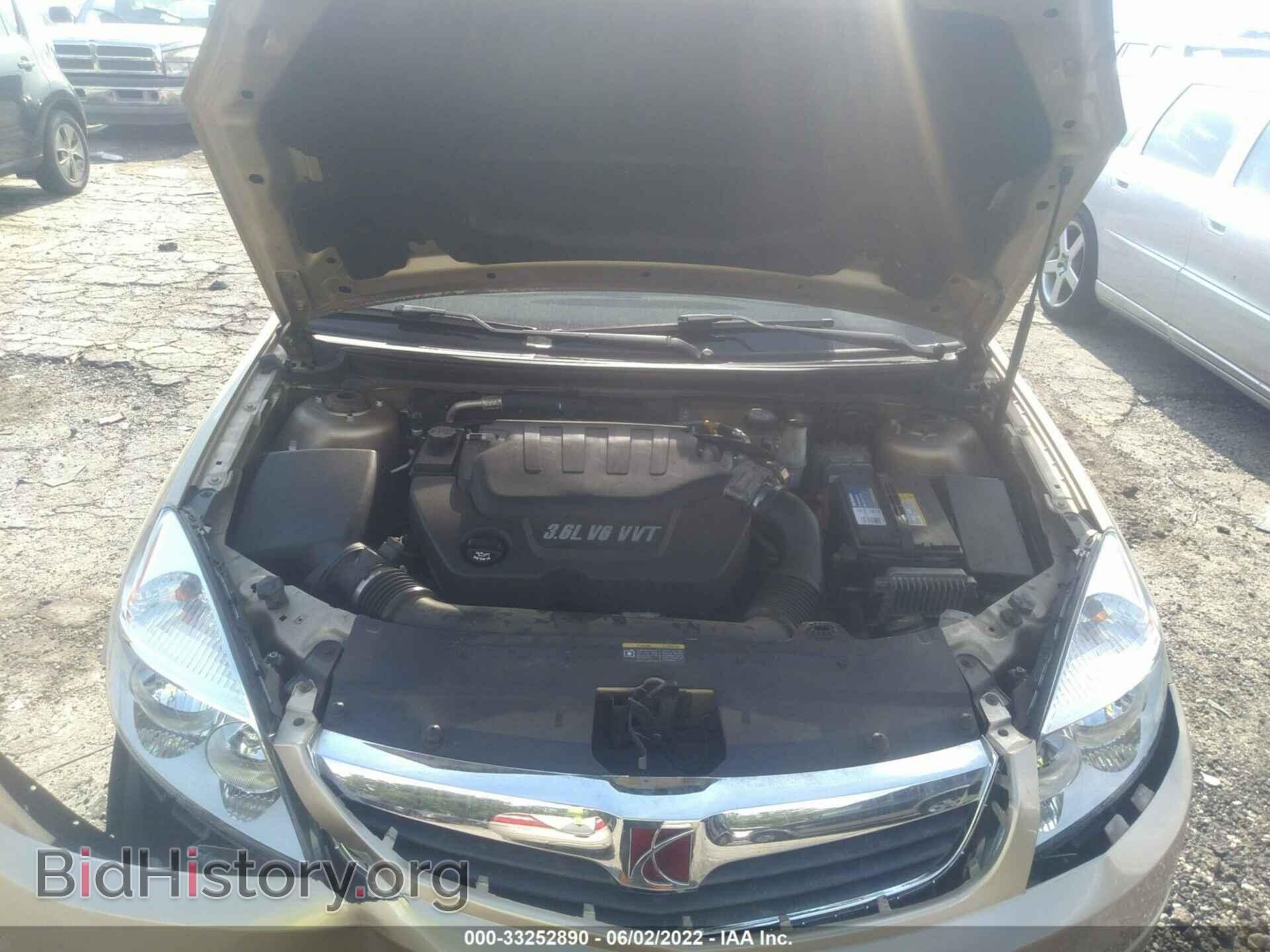 2007 SATURN AURA - VIN: 1G8ZV57797F175972 - Фото 10