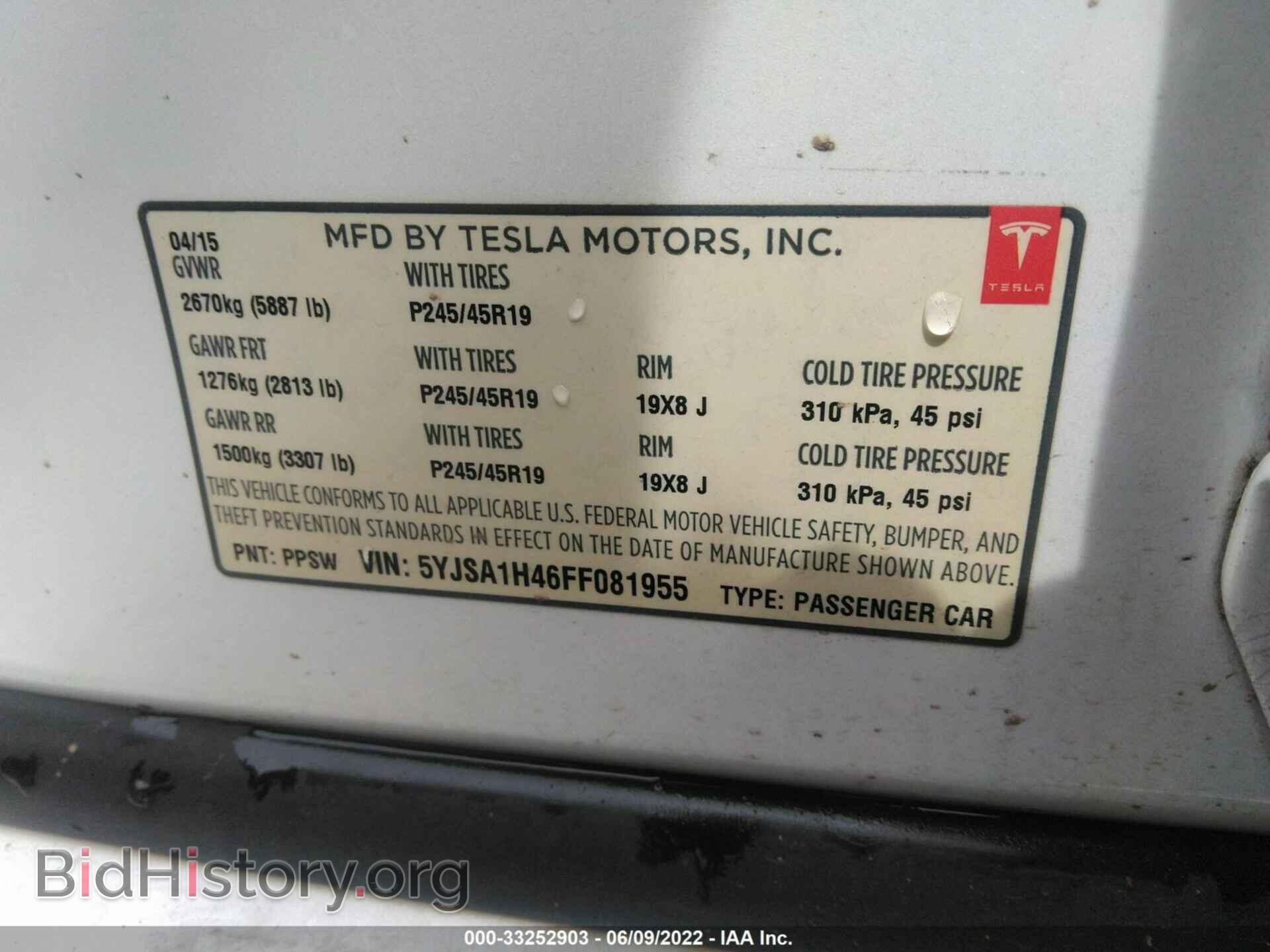2015 TESLA MODEL S - VIN: 5YJSA1H46FF081955 - Photo 9
