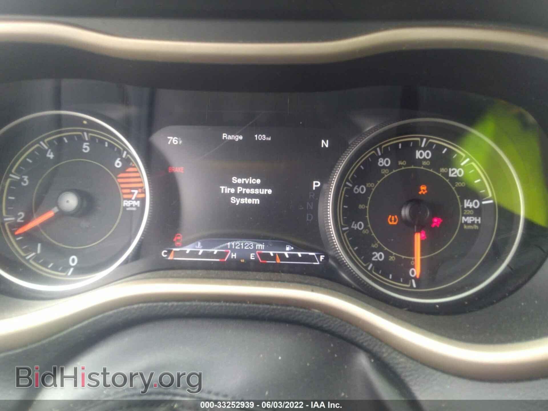 2016 JEEP CHEROKEE - VIN: 1C4PJMDB1GW320899 - Фото 7
