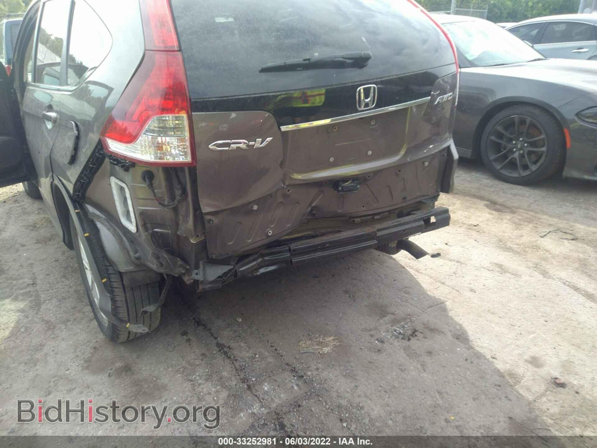 2012 HONDA CR-V - VIN: 5J6RM4H75CL007396 - Фото 6