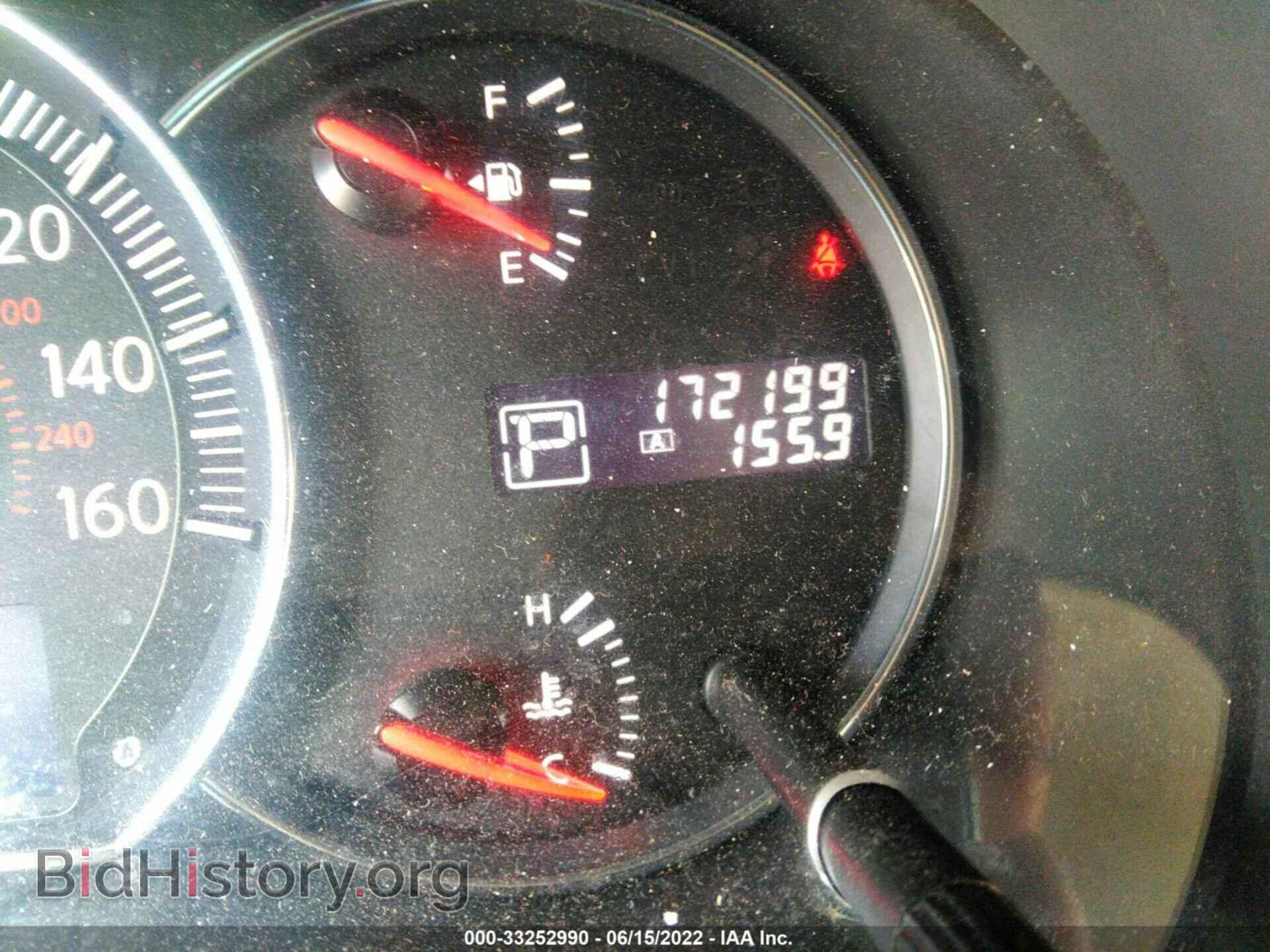 2012 NISSAN MAXIMA - VIN: 1N4AA5AP6CC857328 - Фото 7
