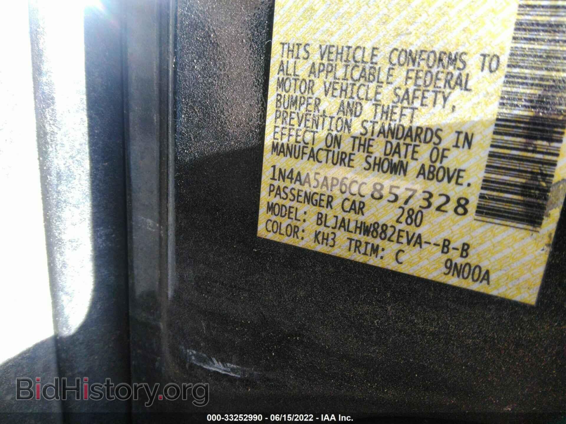 2012 NISSAN MAXIMA - VIN: 1N4AA5AP6CC857328 - Фото 9
