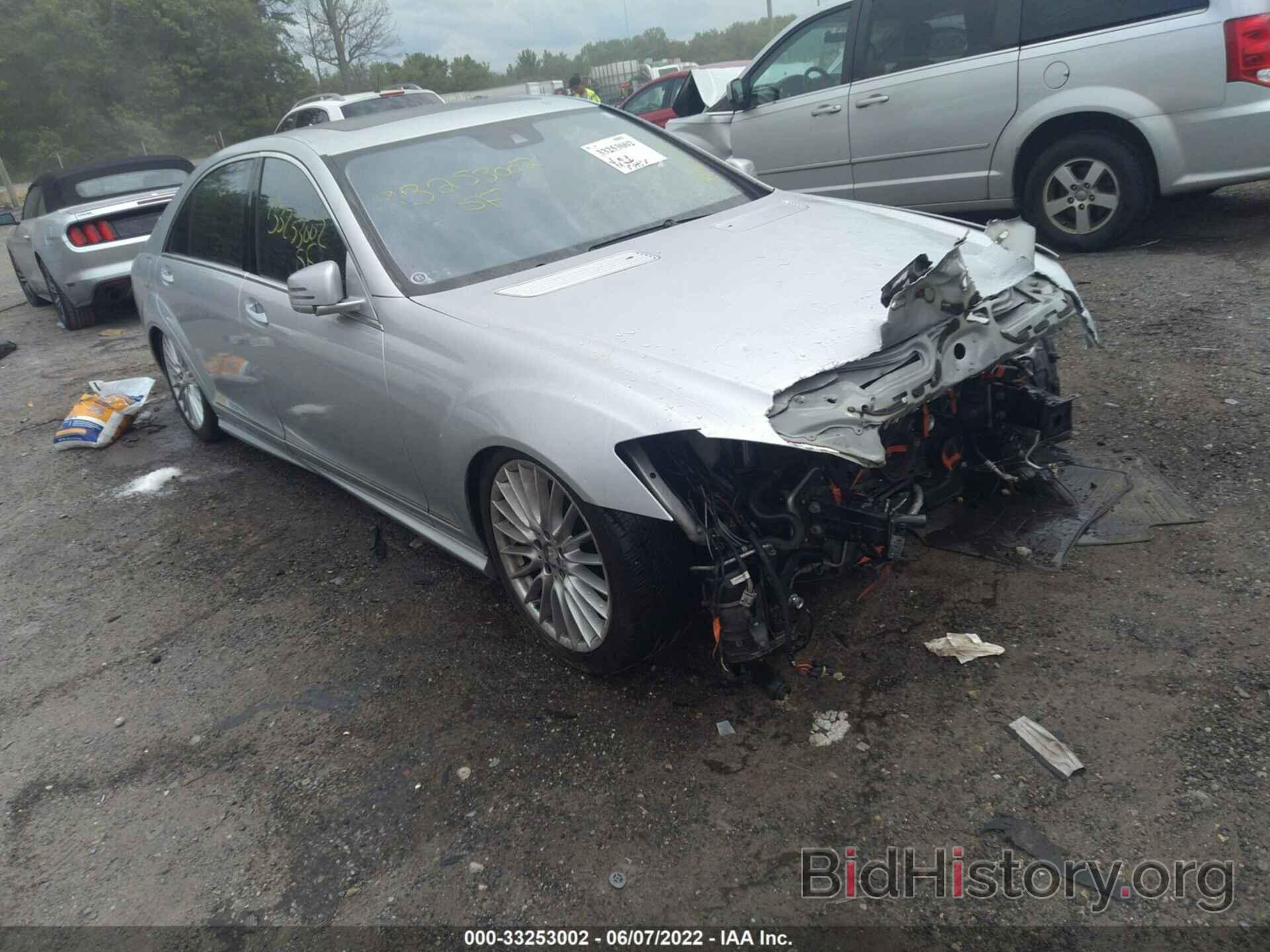 Photo WDDNG8GB8AA329733 - MERCEDES-BENZ S-CLASS 2010