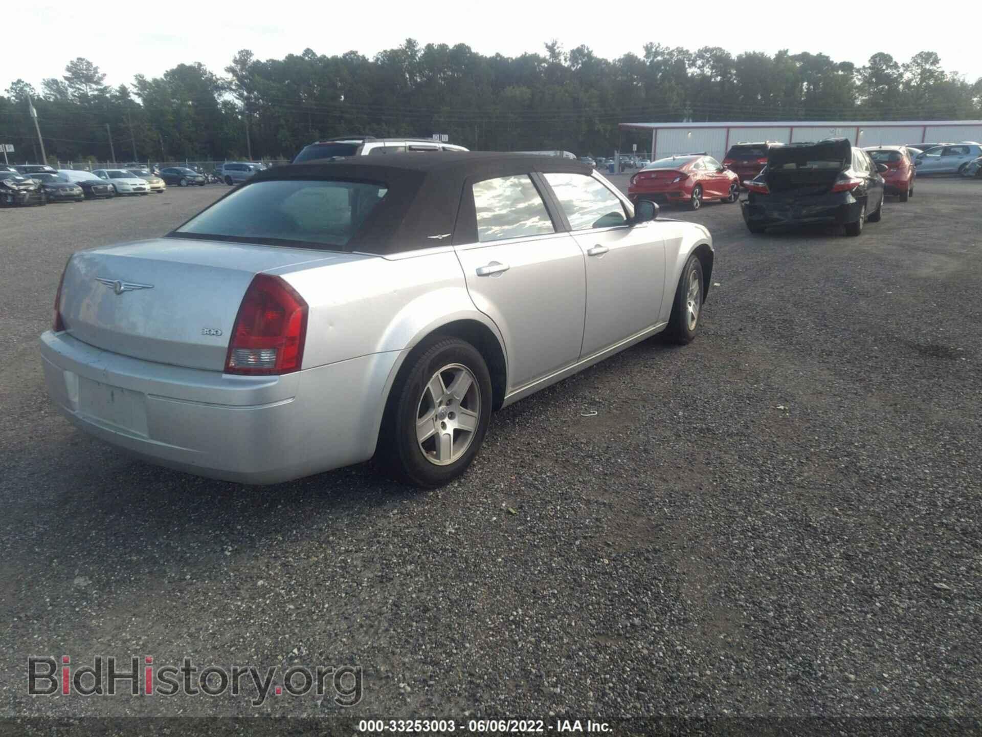 2007 CHRYSLER 300 - VIN: 2C3KA43R17H658217 - Фото 4