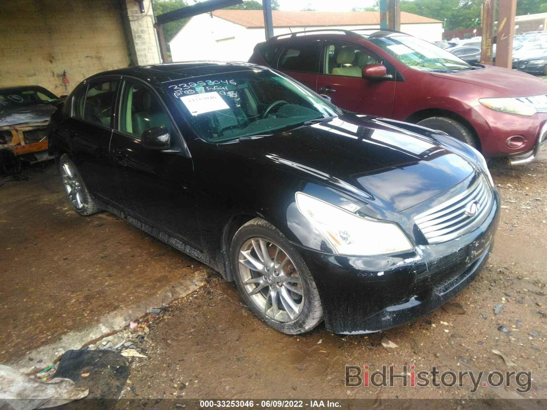 Photo JNKBV61E17M712798 - INFINITI G35 SEDAN 2007