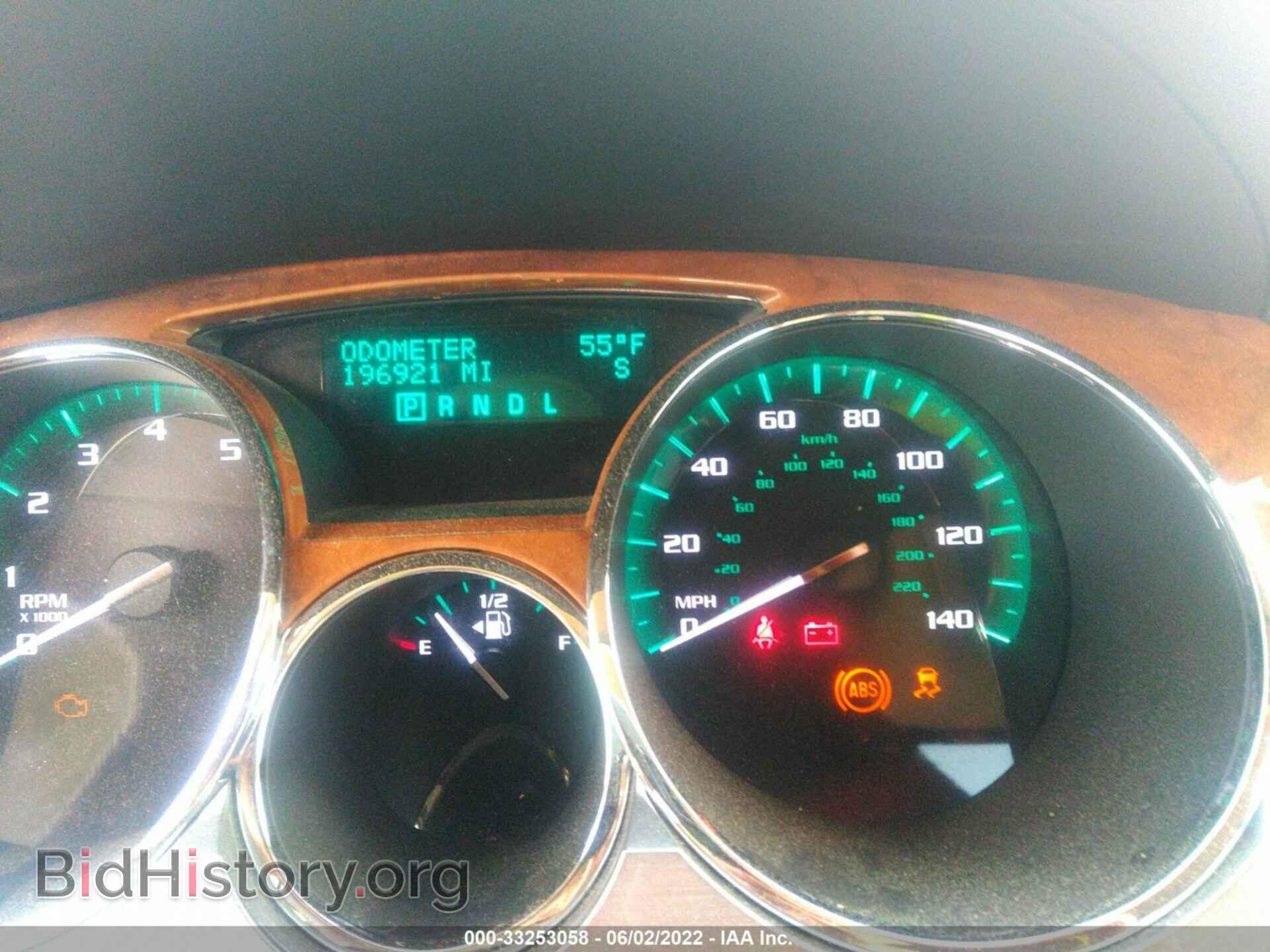2012 BUICK ENCLAVE - VIN: 5GAKRCED9CJ384839 - Фото 7
