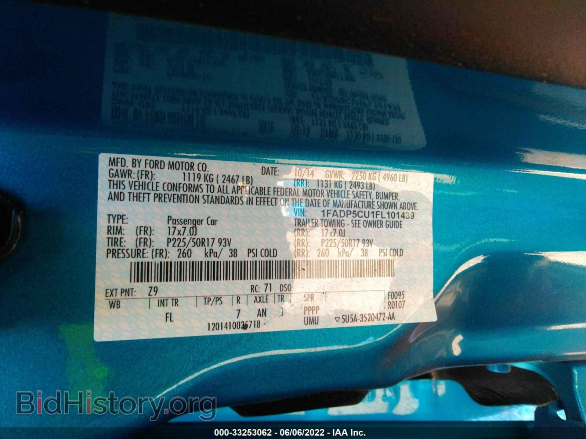 2015 FORD C-MAX ENERGI - VIN: 1FADP5CU1FL101439 - Фото 9