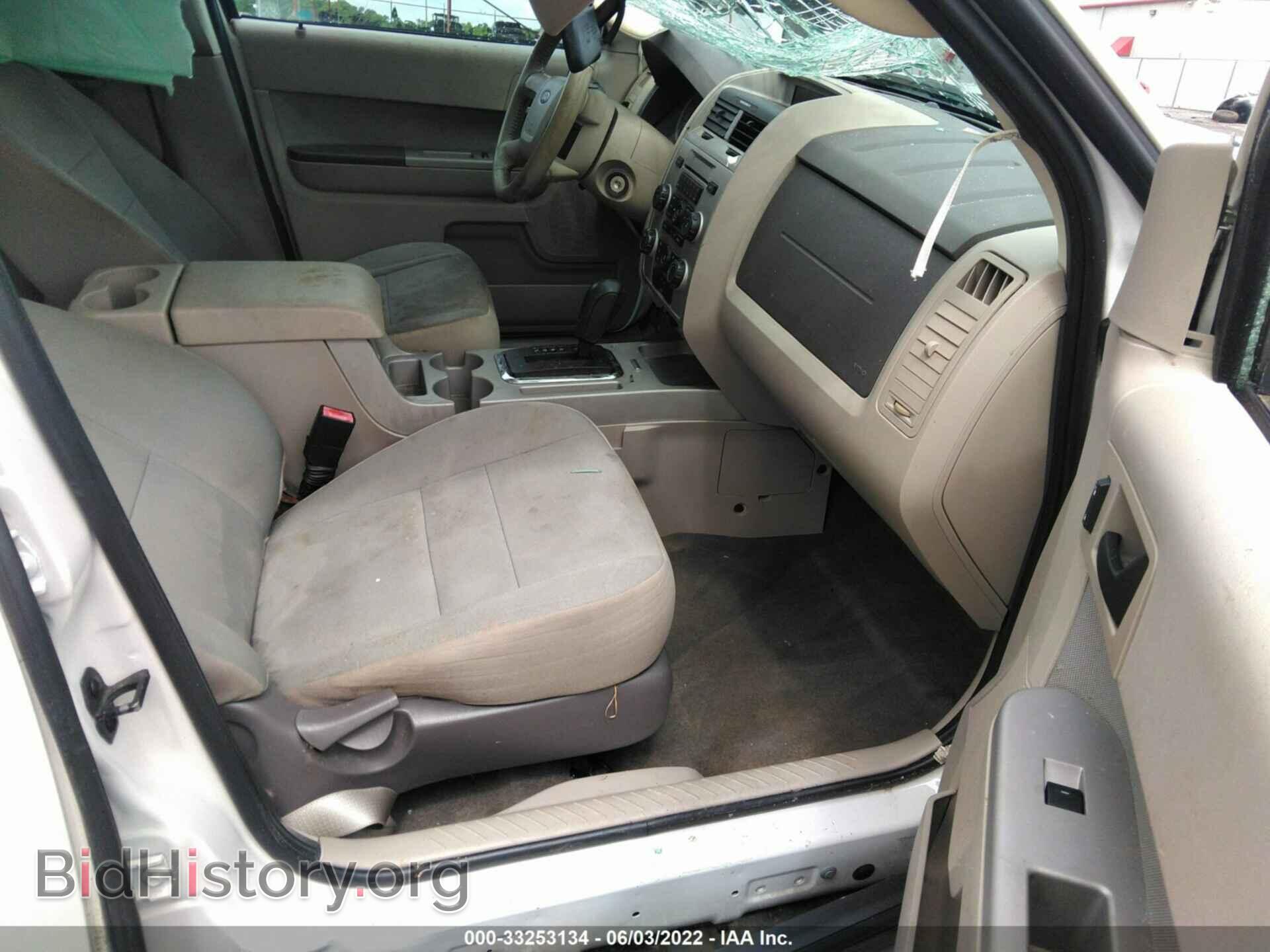 2012 FORD ESCAPE - VIN: 1FMCU9D79CKC84035 - Photo 5