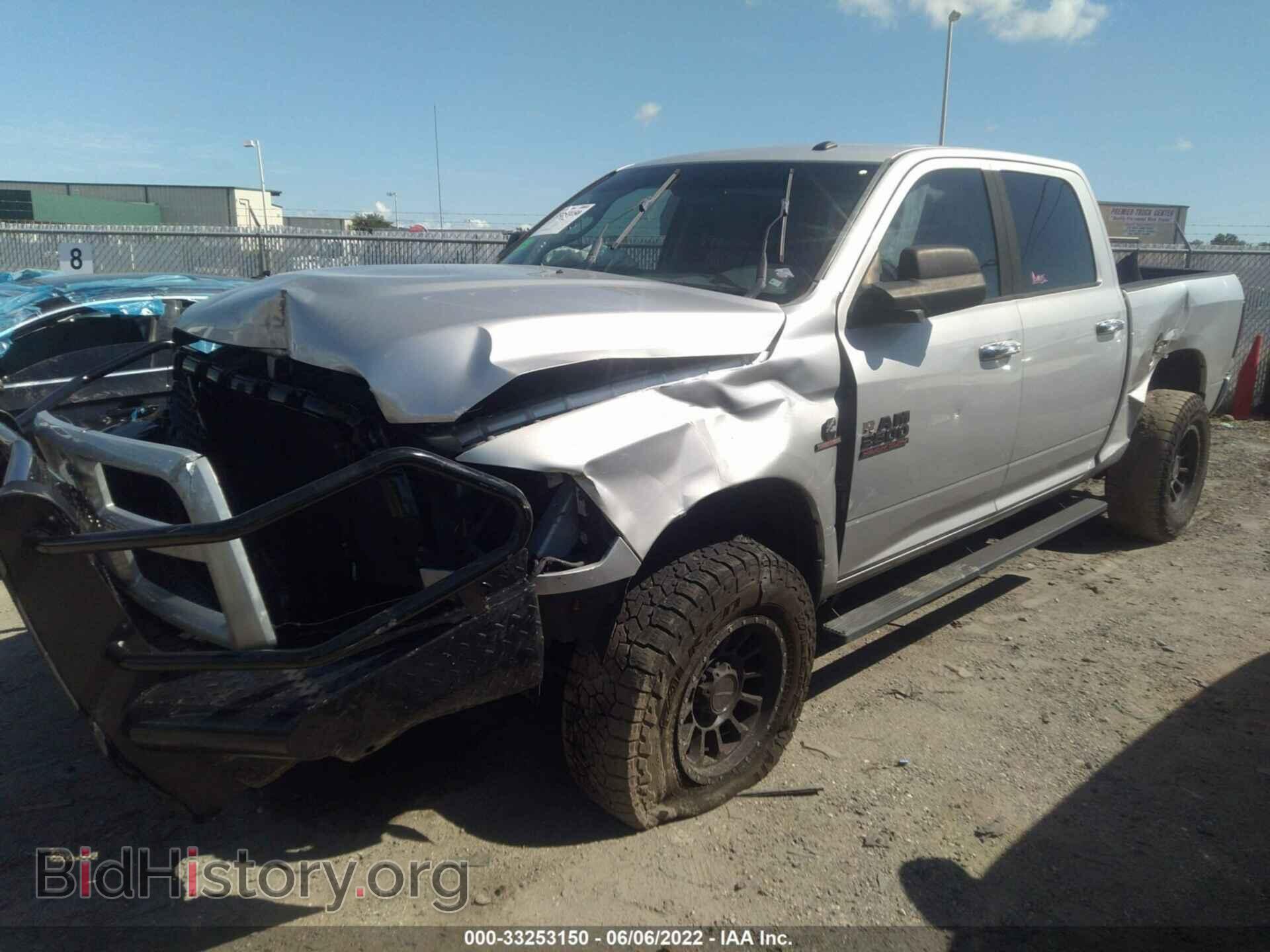 2016 RAM 2500 - VIN: 3C6UR5DLXGG229873 - Photo 2