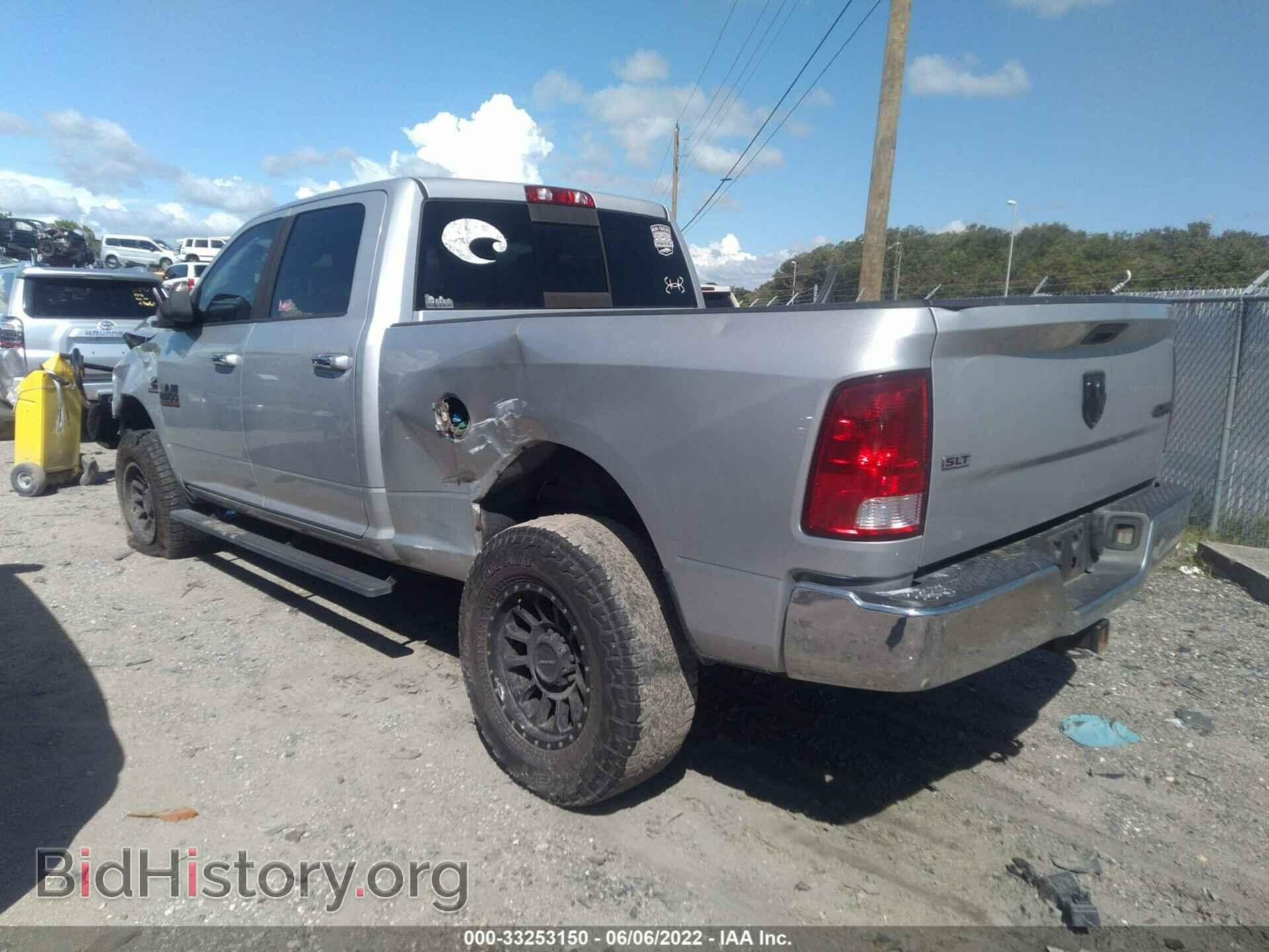 2016 RAM 2500 - VIN: 3C6UR5DLXGG229873 - Photo 3
