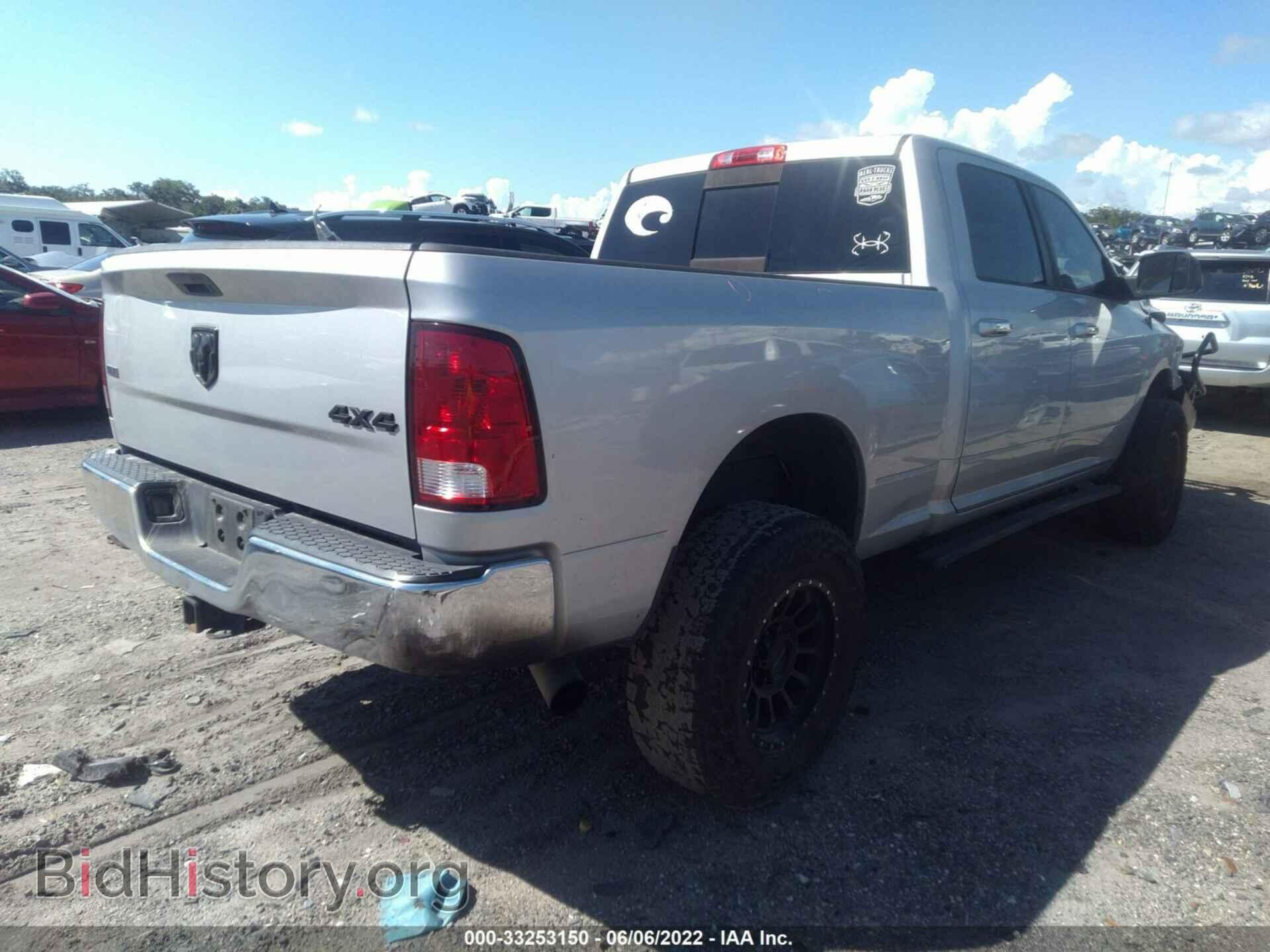 2016 RAM 2500 - VIN: 3C6UR5DLXGG229873 - Photo 4