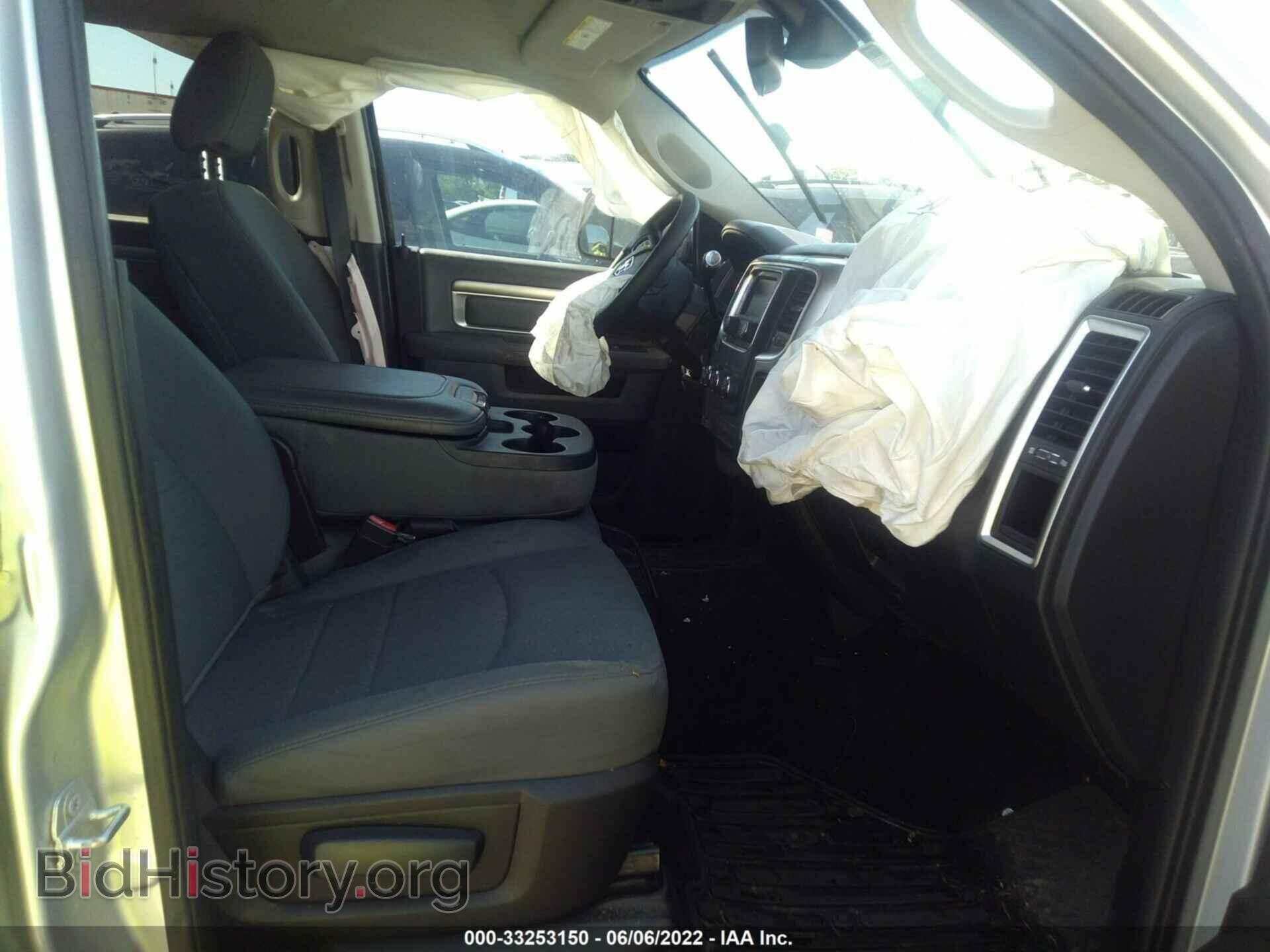 2016 RAM 2500 - VIN: 3C6UR5DLXGG229873 - Photo 5
