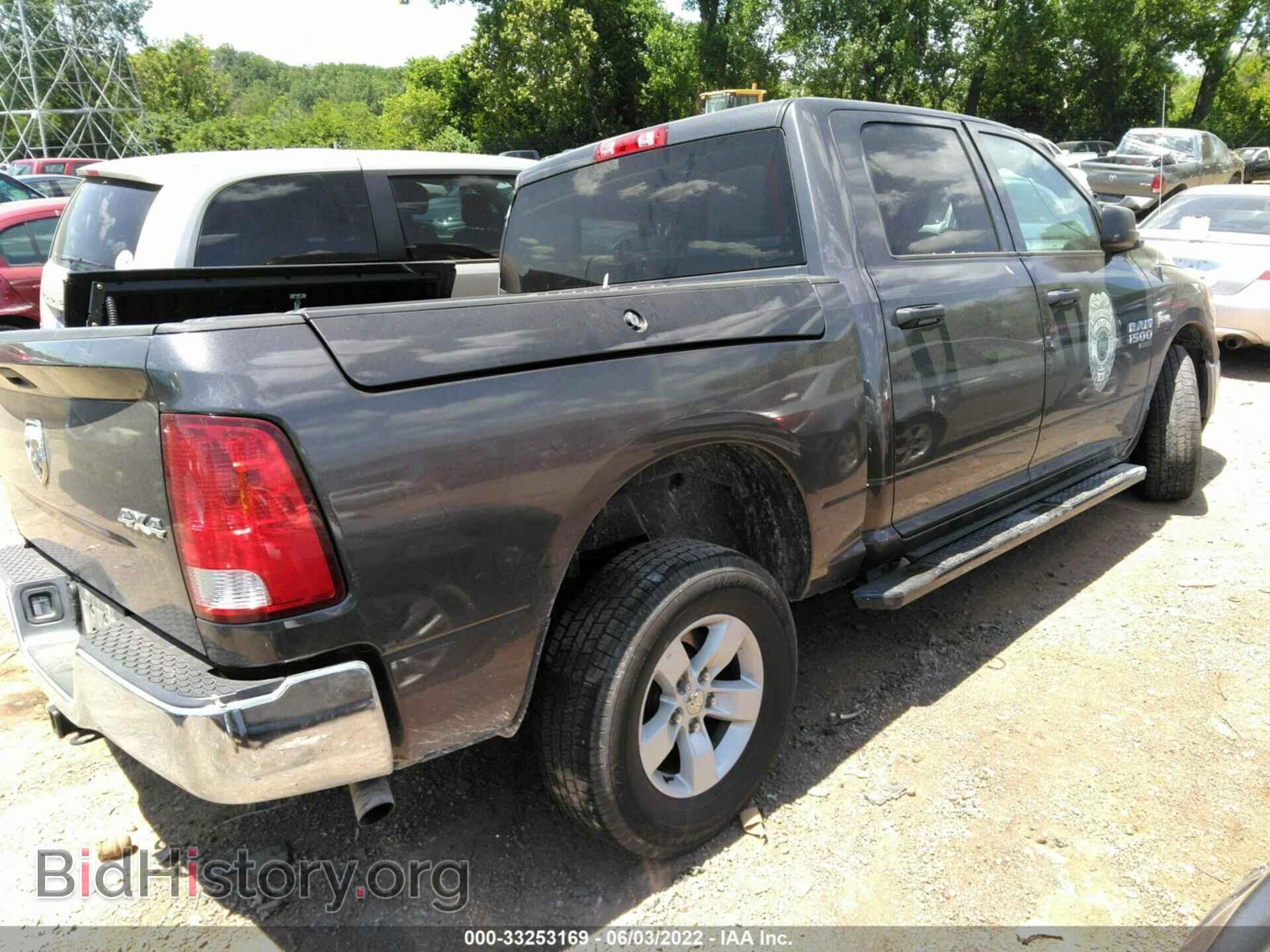 2020 RAM 1500 CLASSIC - VIN: 1C6RR7XT4LS107073 - Фото 4