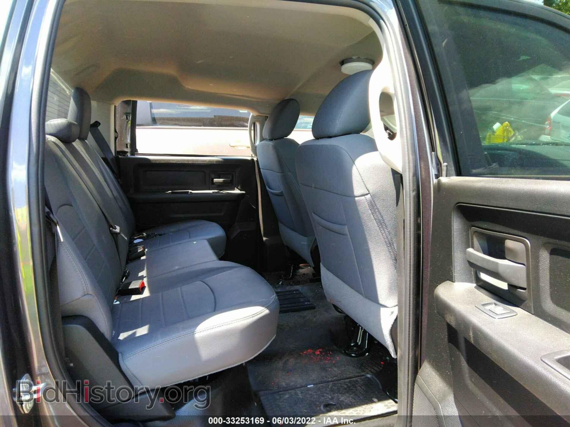2020 RAM 1500 CLASSIC - VIN: 1C6RR7XT4LS107073 - Фото 8