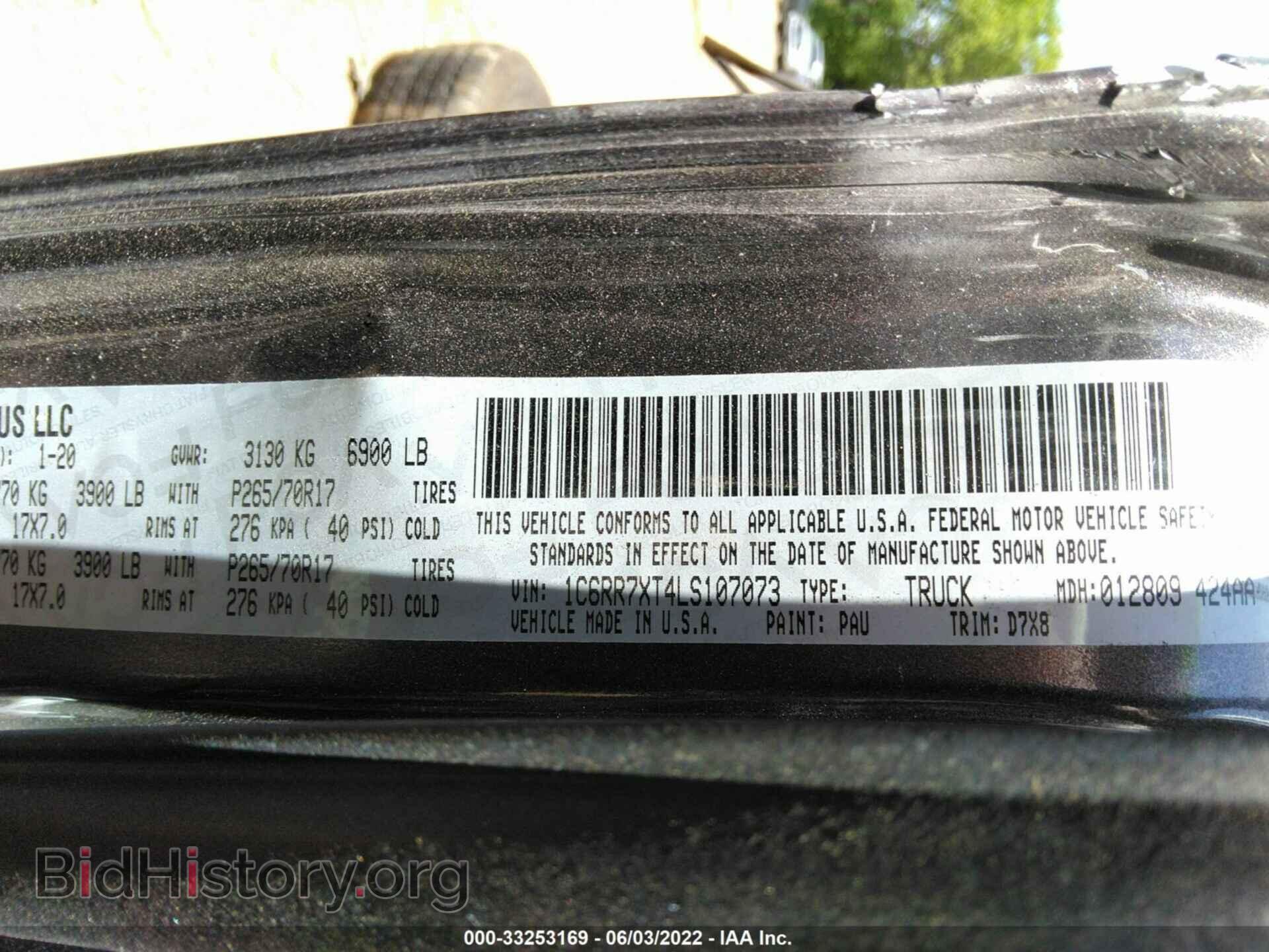2020 RAM 1500 CLASSIC - VIN: 1C6RR7XT4LS107073 - Фото 9