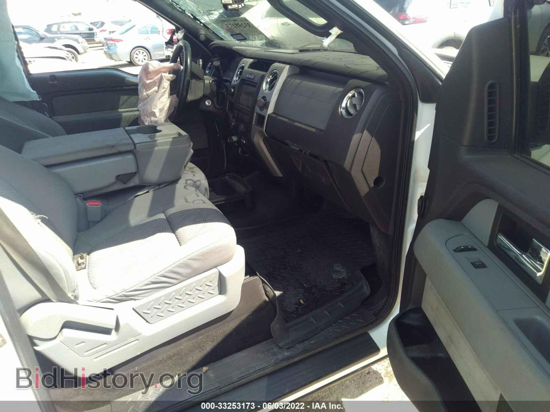 2012 FORD F-150 - VIN: 1FTFW1EFXCFC76912 - Фото 5