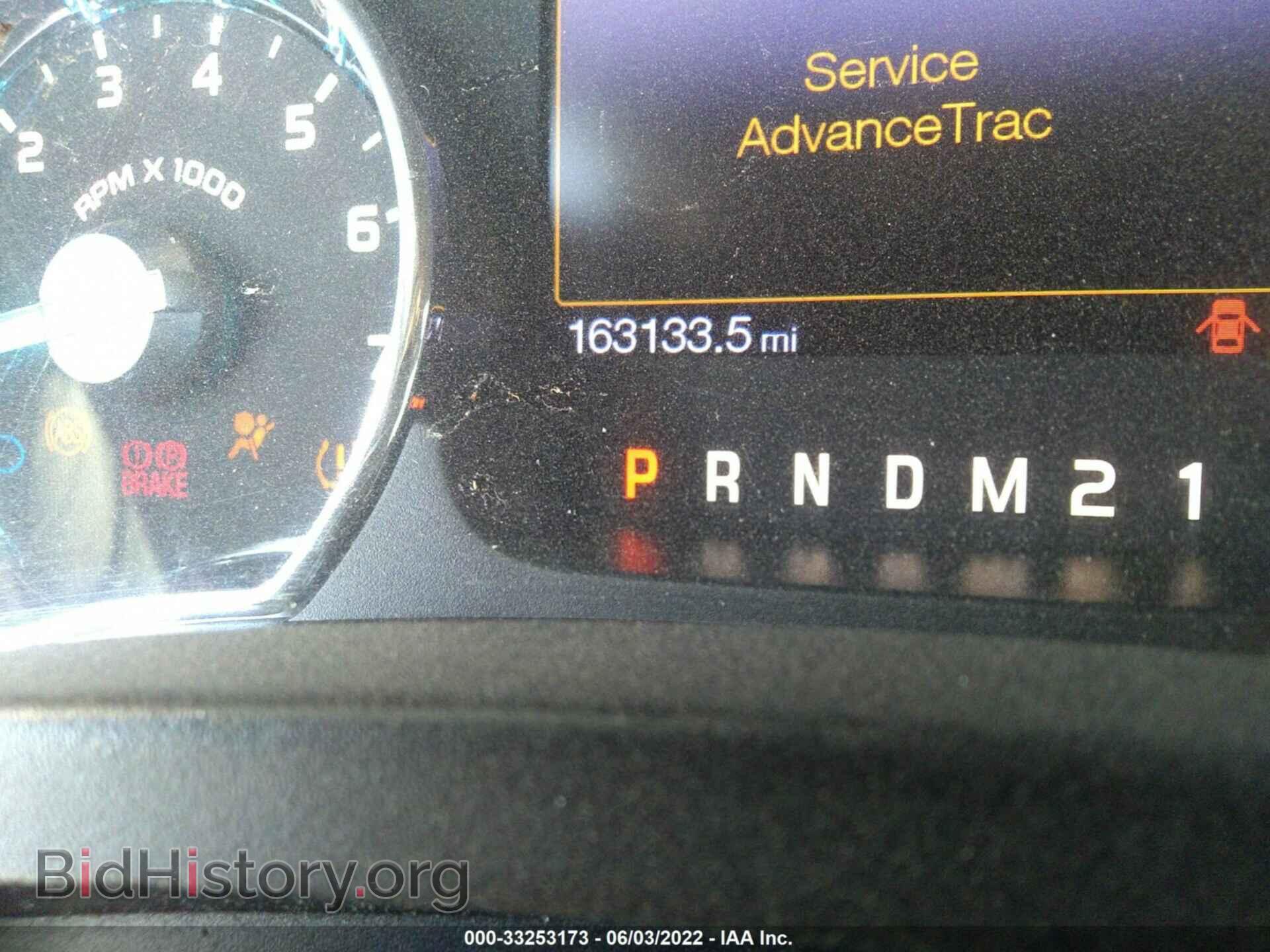 2012 FORD F-150 - VIN: 1FTFW1EFXCFC76912 - Фото 7
