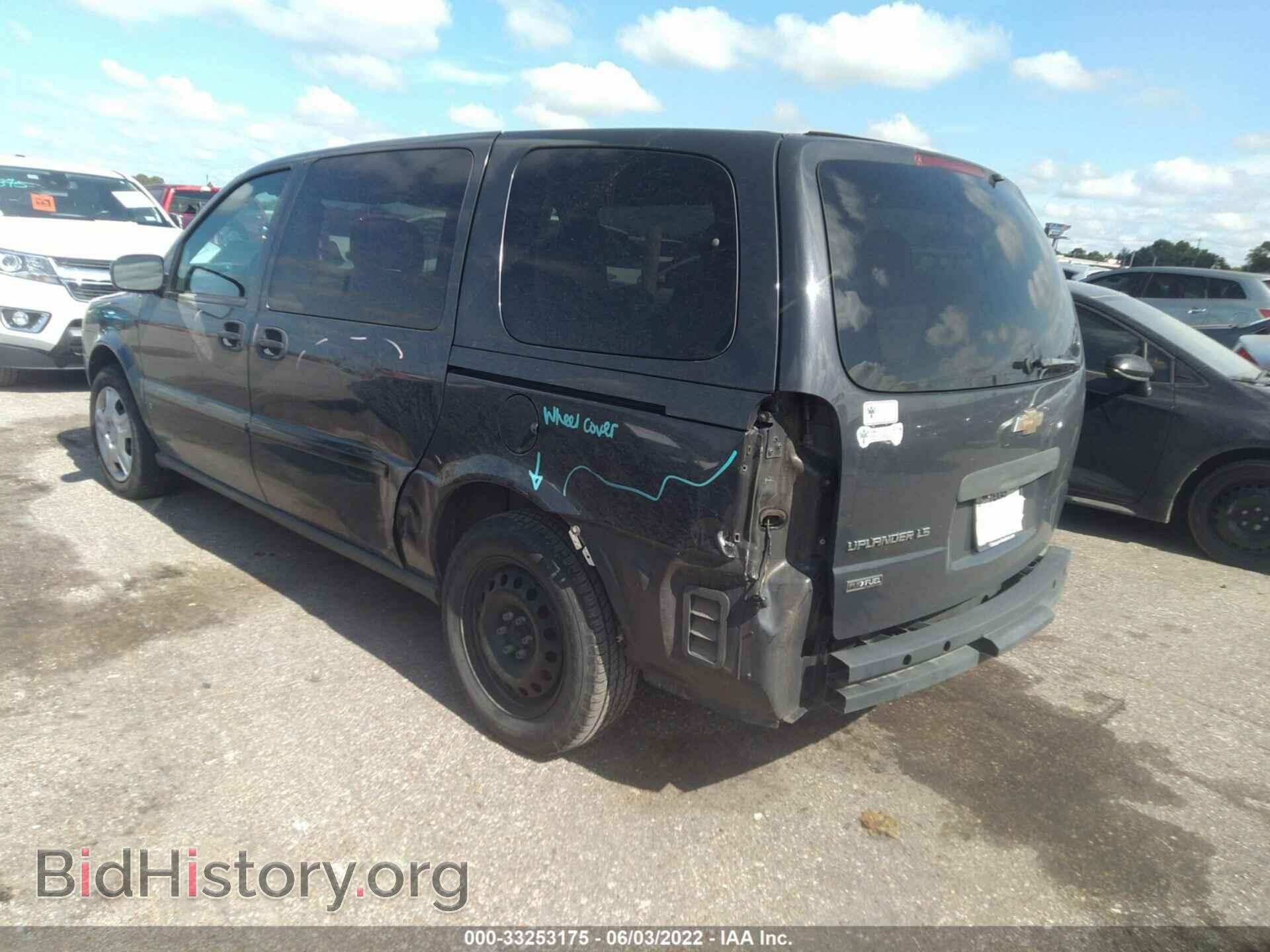 2008 CHEVROLET UPLANDER - VIN: 1GNDV23W38D197580 - Фото 3