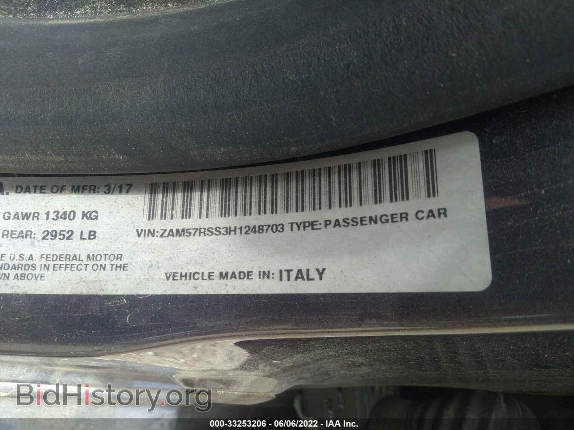 2017 MASERATI GHIBLI - VIN: ZAM57RSS3H1248703 - Фото 9