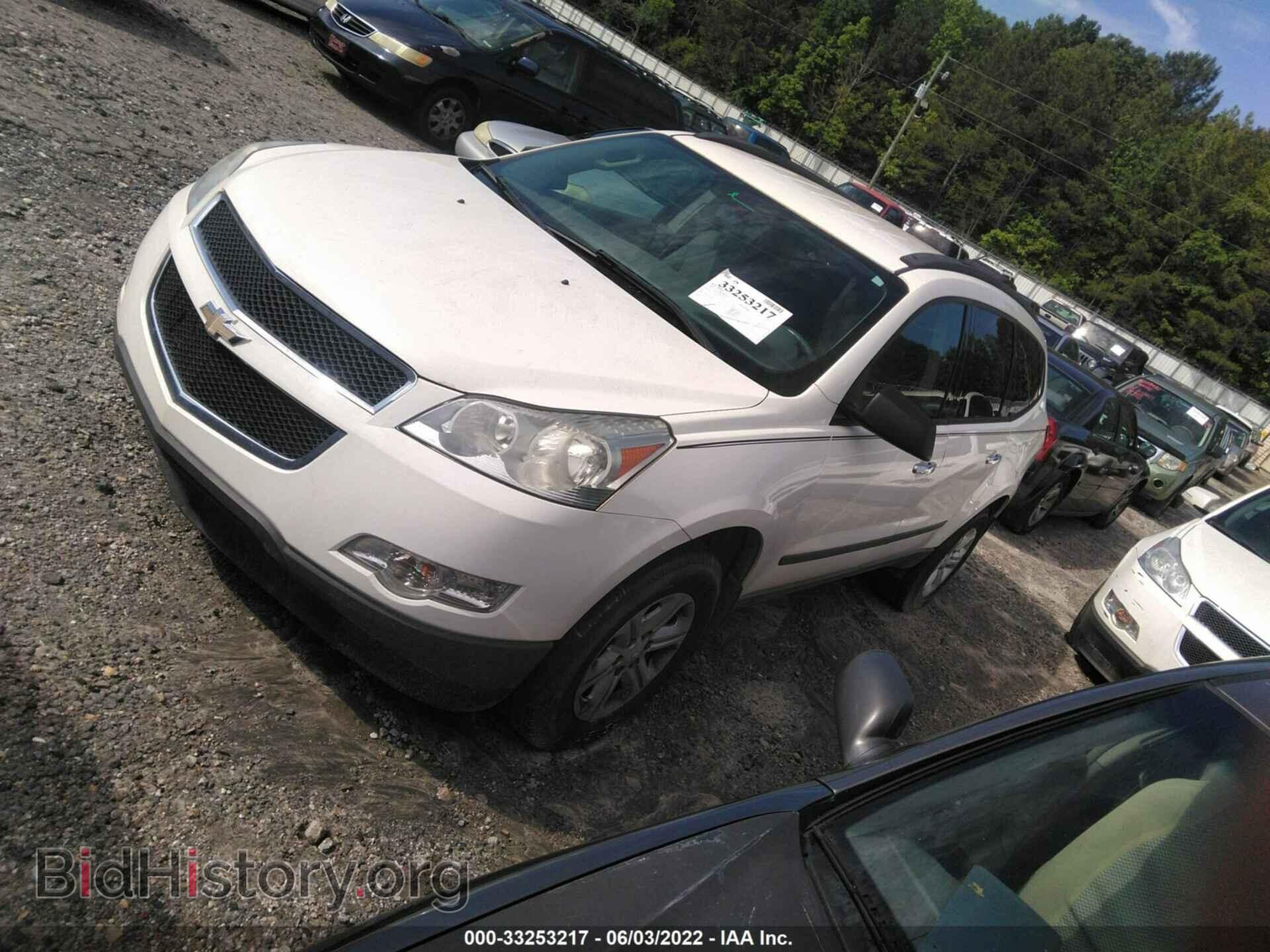 2012 CHEVROLET TRAVERSE - VIN: 1GNKRFED9CJ373010 - Фото 2
