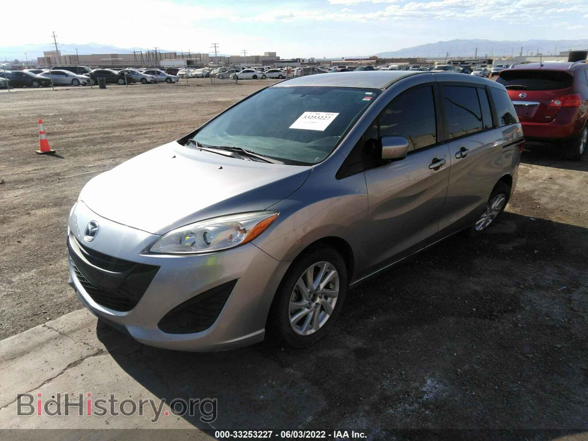 2012 MAZDA MAZDA5 - VIN: JM1CW2BL3C0142409 - Photo 2