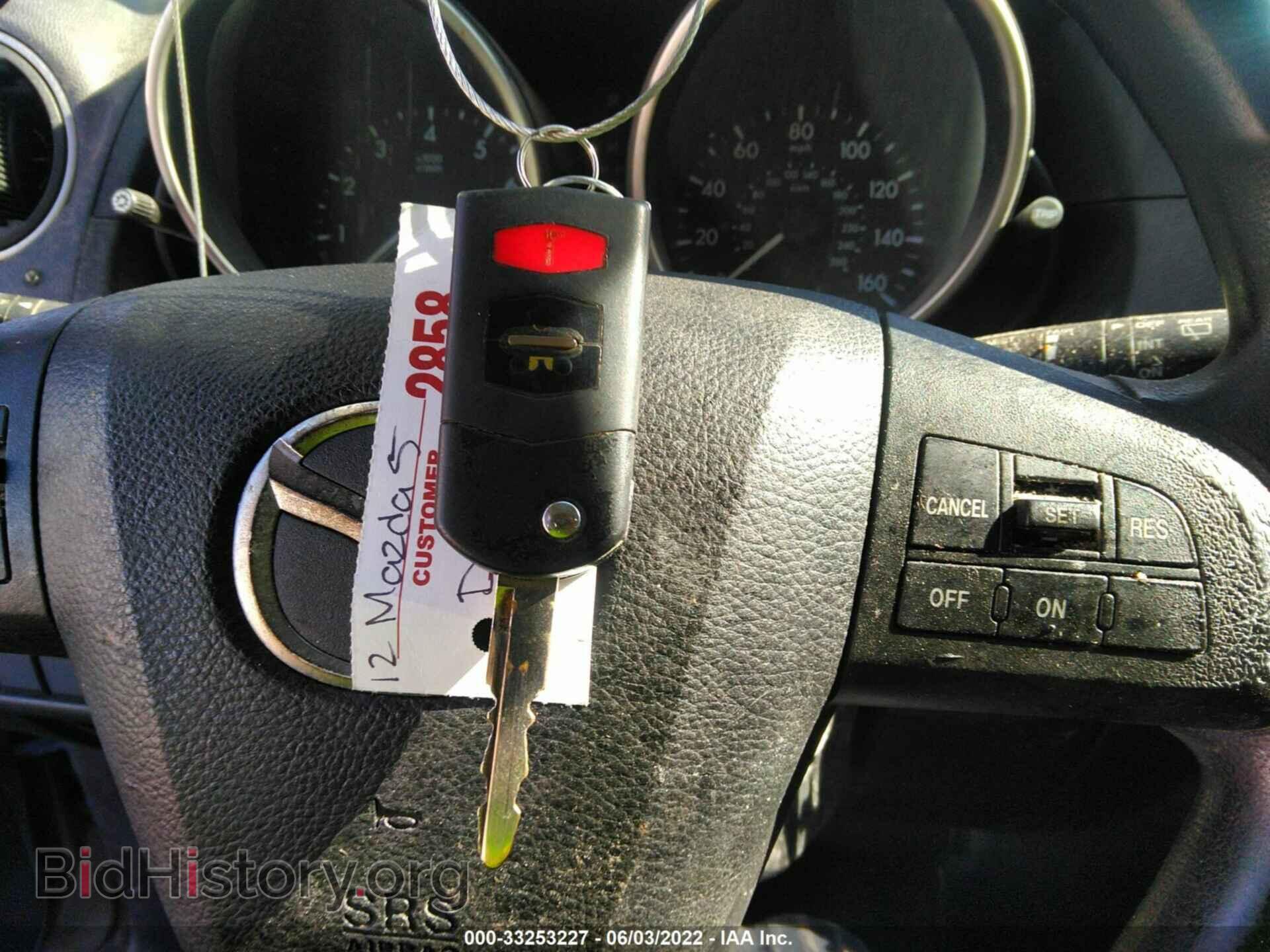 2012 MAZDA MAZDA5 - VIN: JM1CW2BL3C0142409 - Photo 11