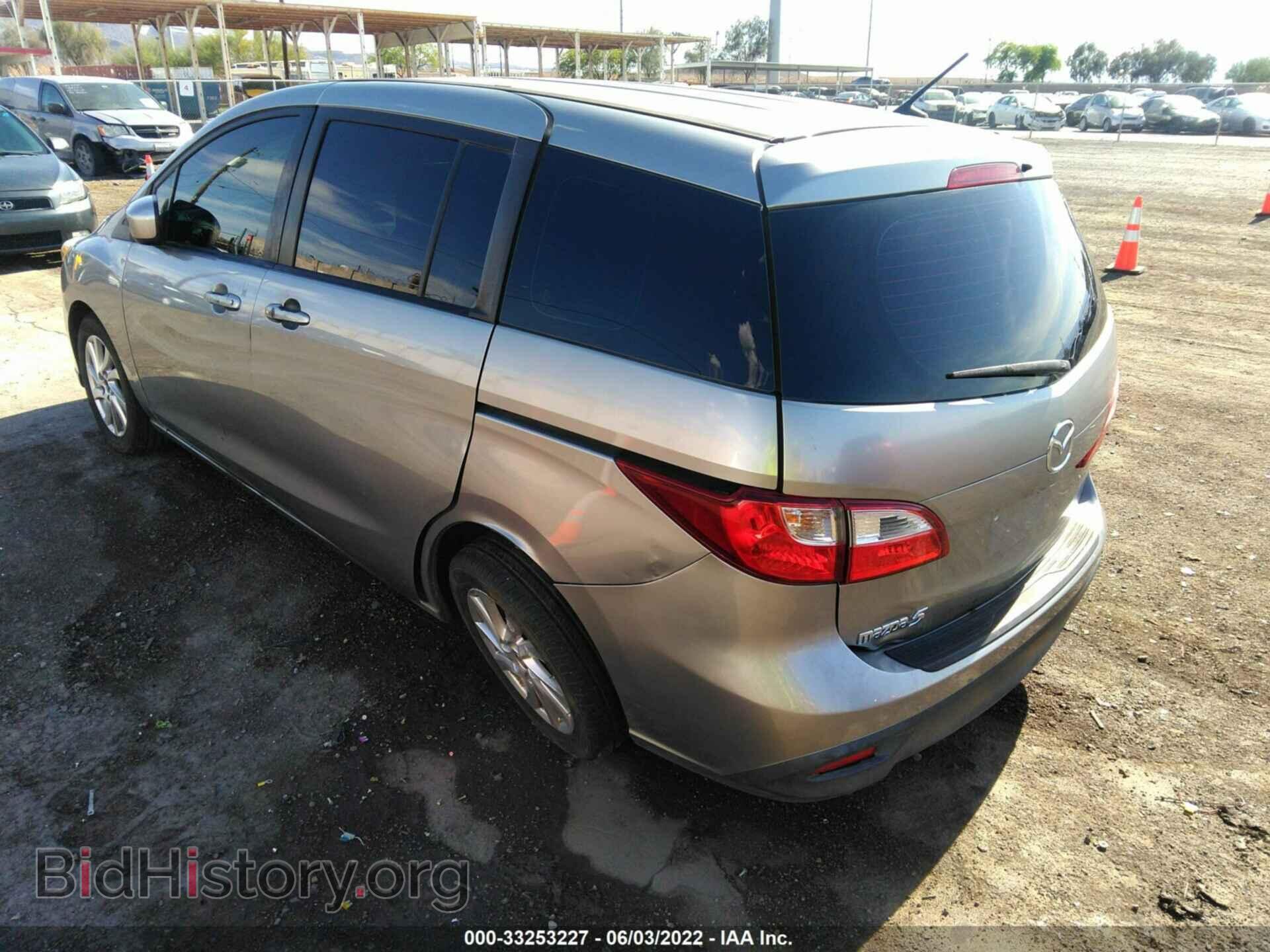 2012 MAZDA MAZDA5 - VIN: JM1CW2BL3C0142409 - Photo 3
