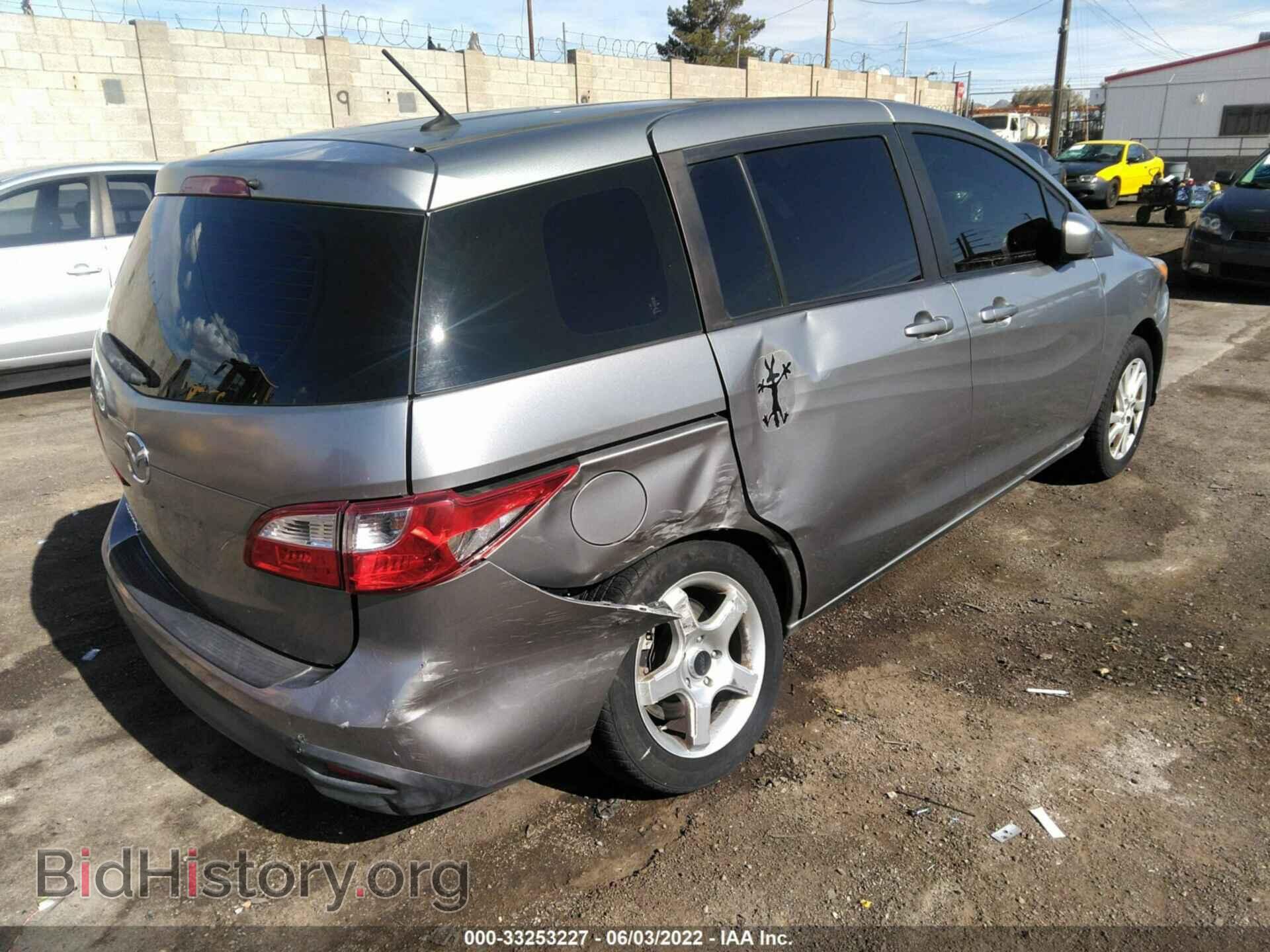 2012 MAZDA MAZDA5 - VIN: JM1CW2BL3C0142409 - Photo 4
