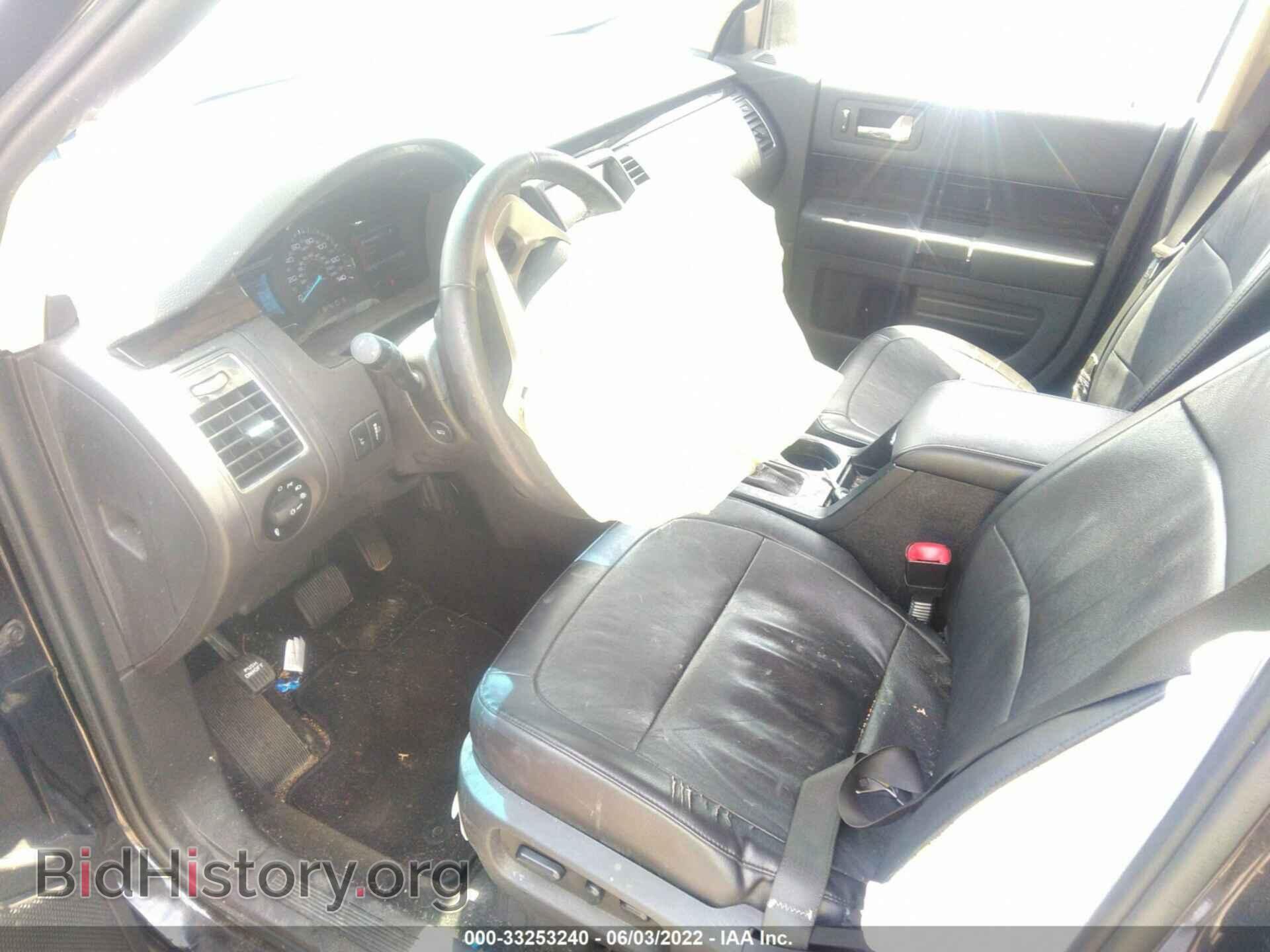 2014 FORD FLEX - VIN: 2FMGK5C85EBD42181 - Photo 5