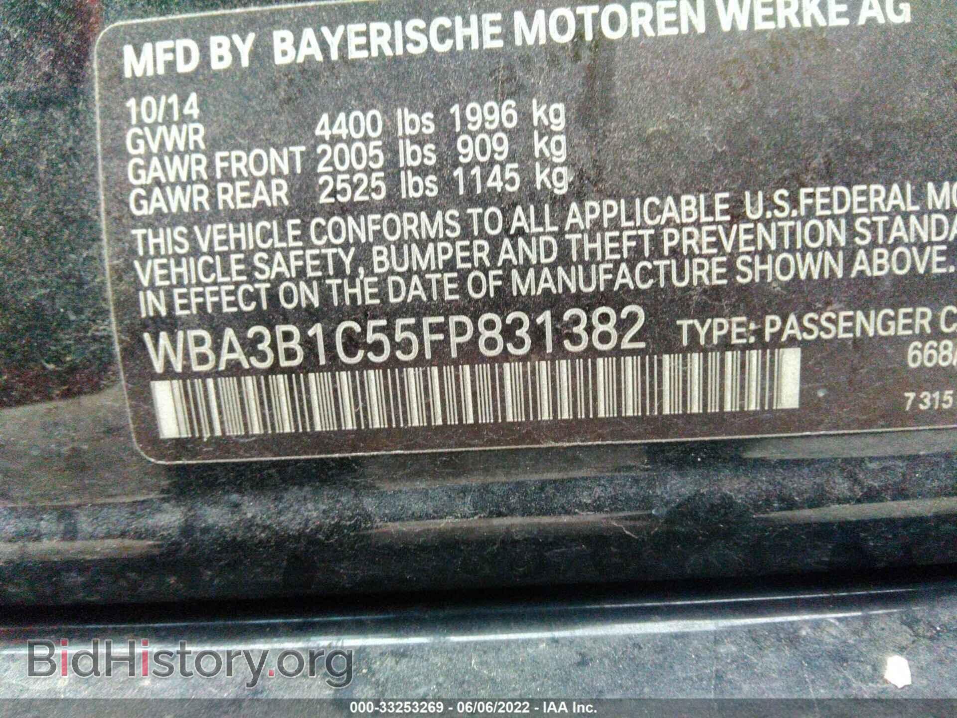 2015 BMW 3 SERIES - VIN: WBA3B1C55FP831382 - Фото 9