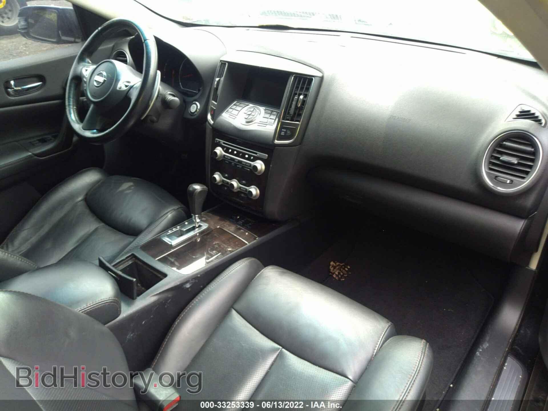2012 NISSAN MAXIMA - VIN: 1N4AA5AP5CC836177 - Фото 5