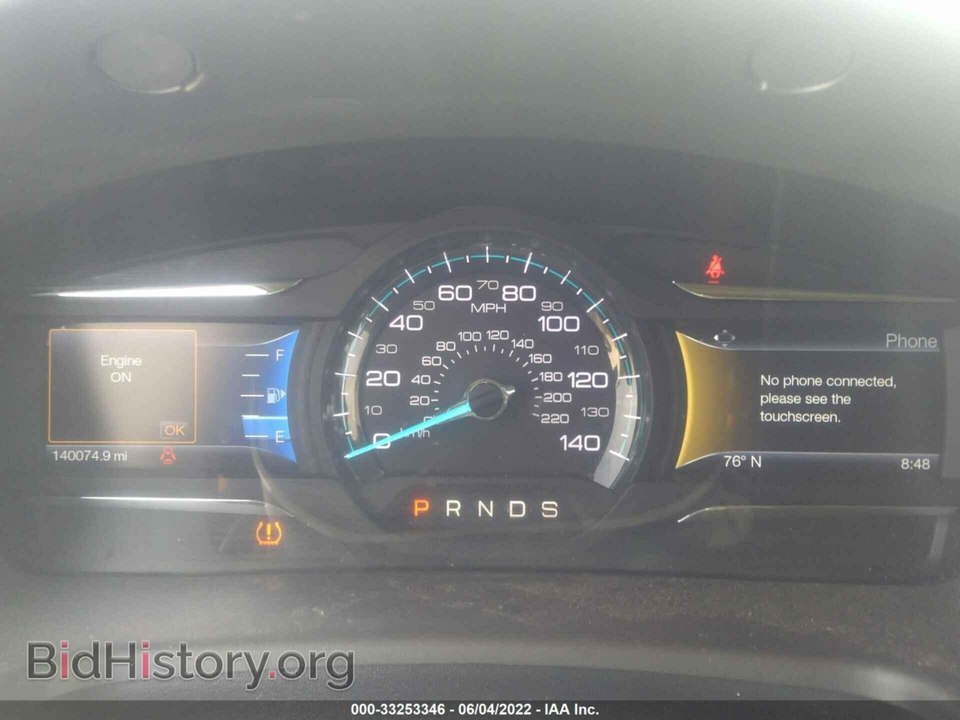 2014 FORD FLEX - VIN: 2FMGK5D82EBD10903 - Фото 7