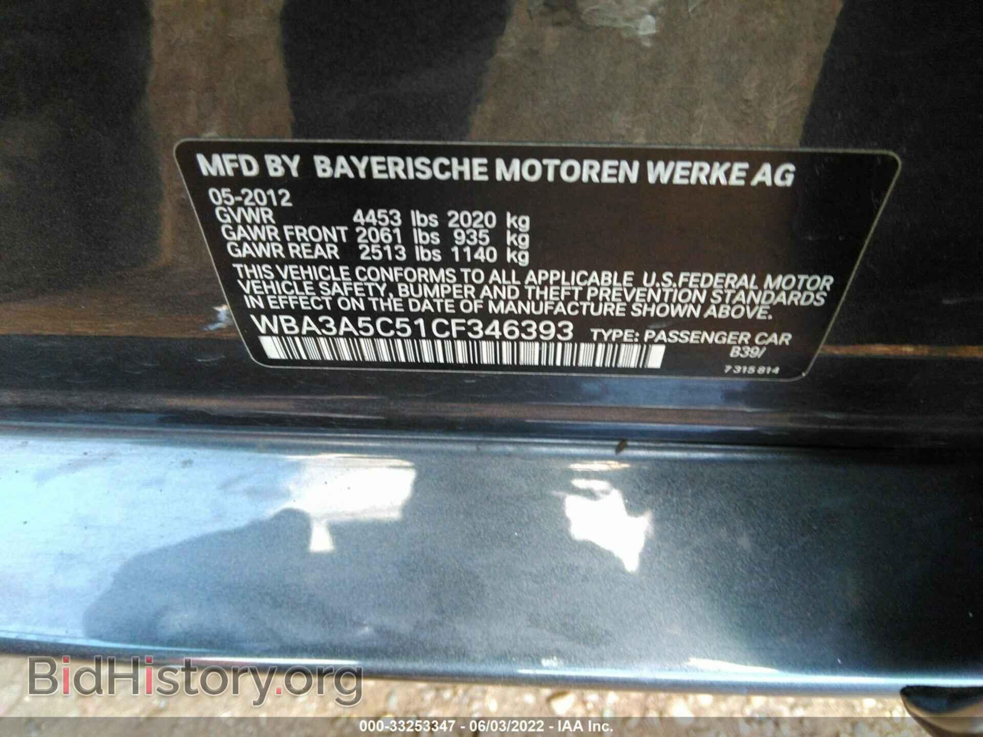 2012 BMW 3 SERIES - VIN: WBA3A5C51CF346393 - Фото 9