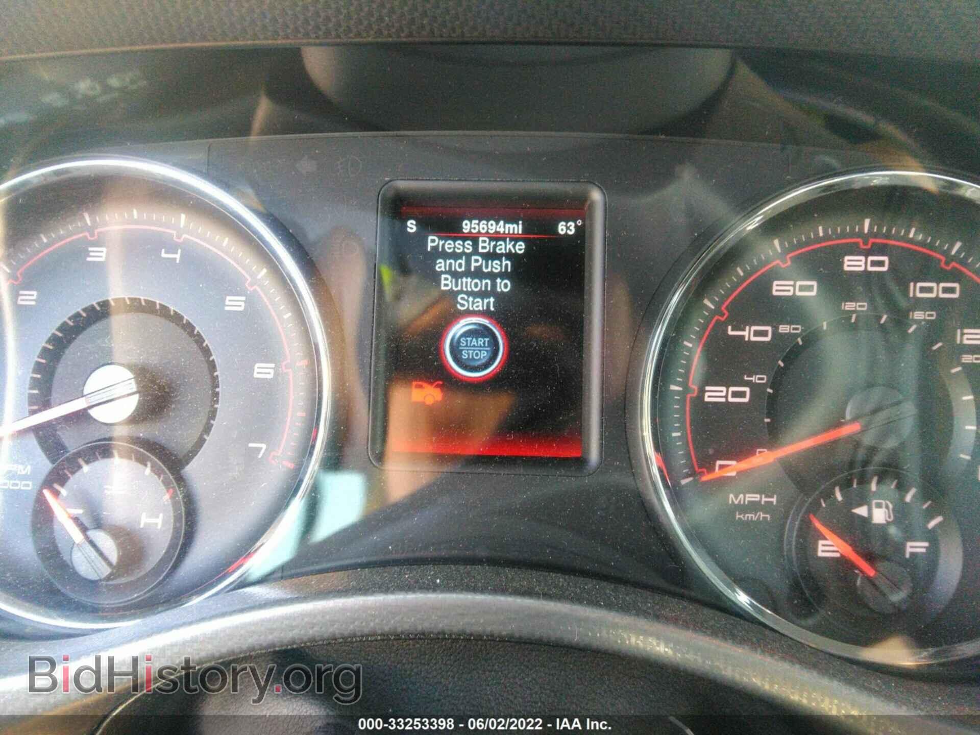 2014 DODGE CHARGER - VIN: 2C3CDXCT0EH339509 - Photo 7