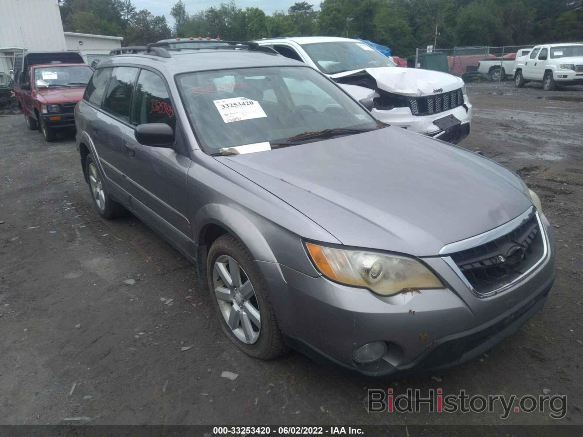 Photo 4S4BP61C387304874 - SUBARU OUTBACK 2008