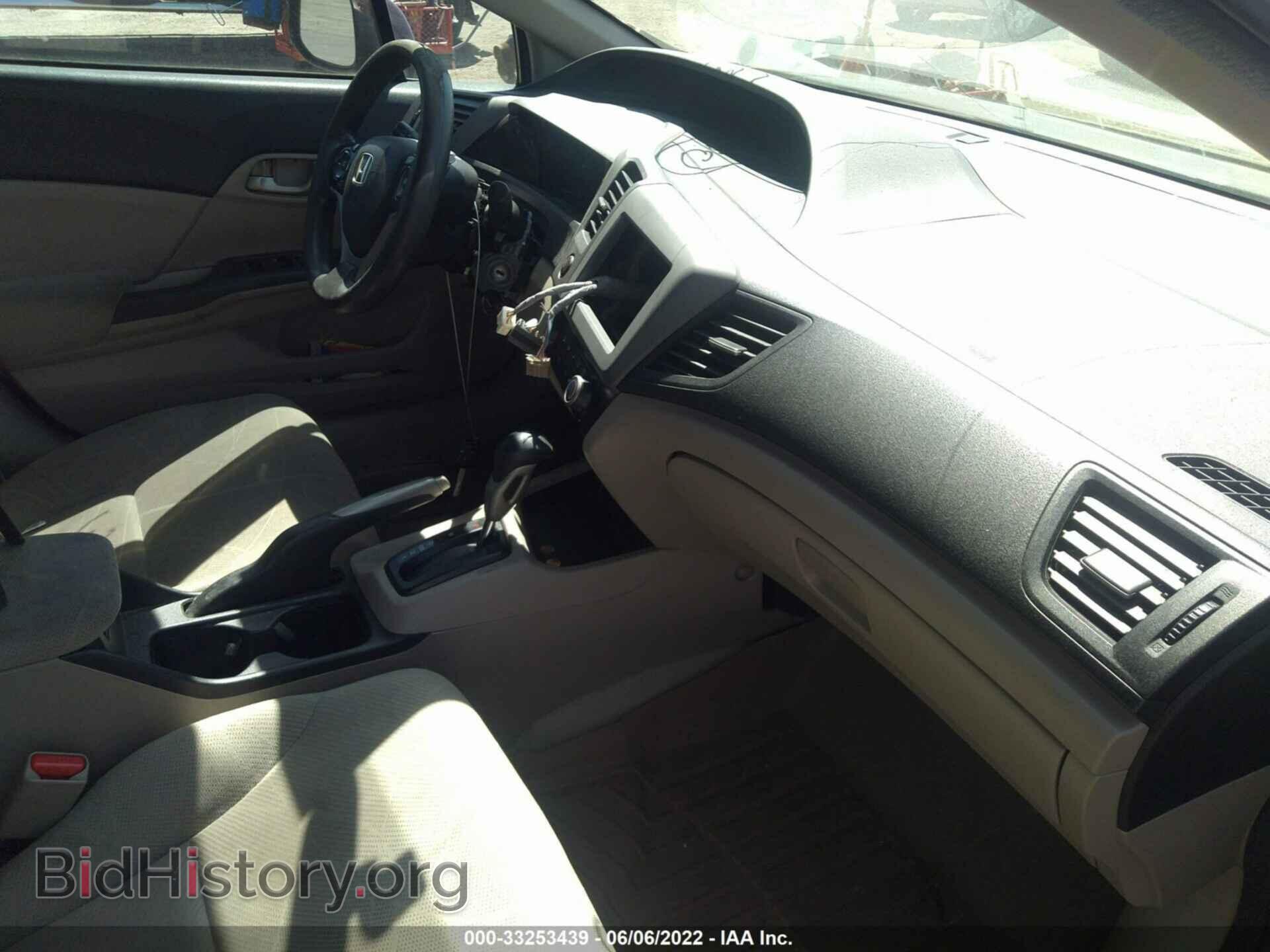 2012 HONDA CIVIC SDN - VIN: 2HGFB2F56CH531952 - Фото 5