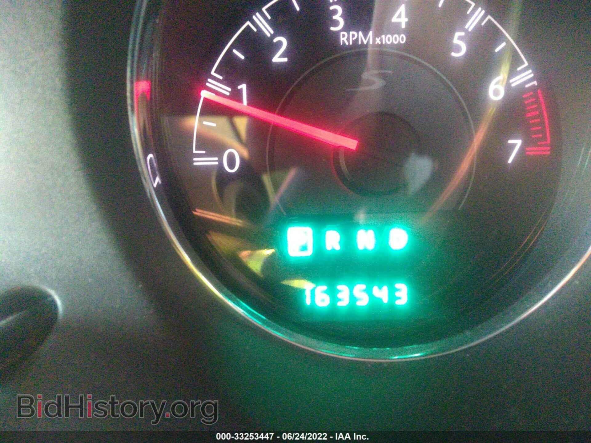 2012 CHRYSLER 200 - VIN: 1C3CCBBG1CN300622 - Фото 7