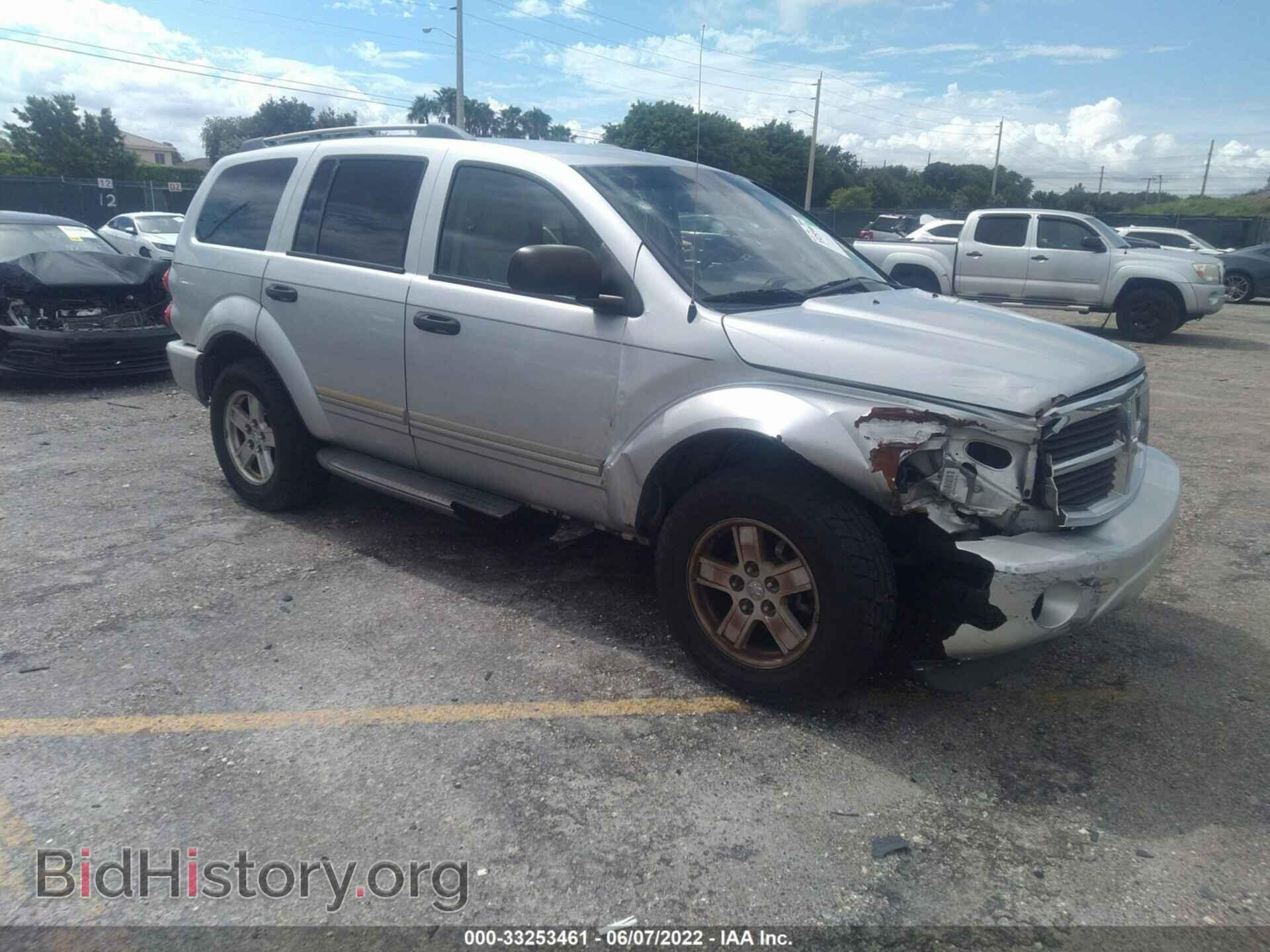 Фотография 1D4HB58N66F139603 - DODGE DURANGO 2006
