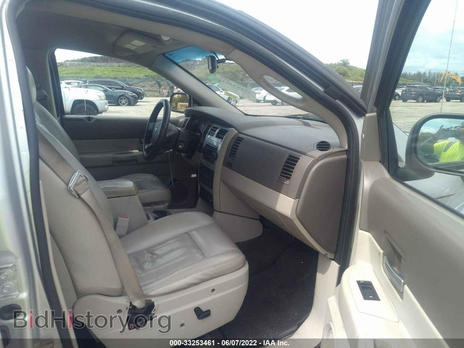 2006 DODGE DURANGO - VIN: 1D4HB58N66F139603 - Photo 5