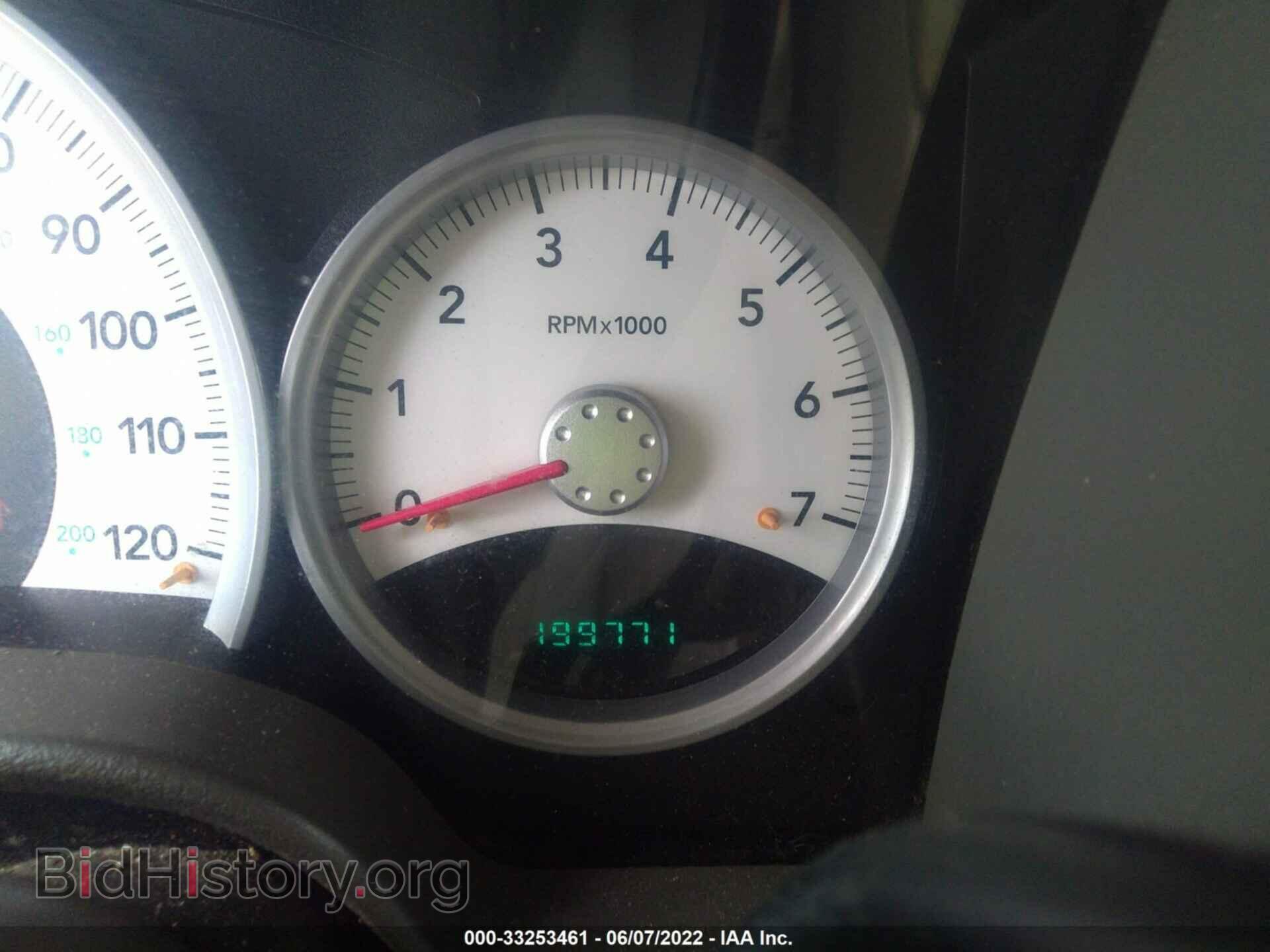 2006 DODGE DURANGO - VIN: 1D4HB58N66F139603 - Photo 7