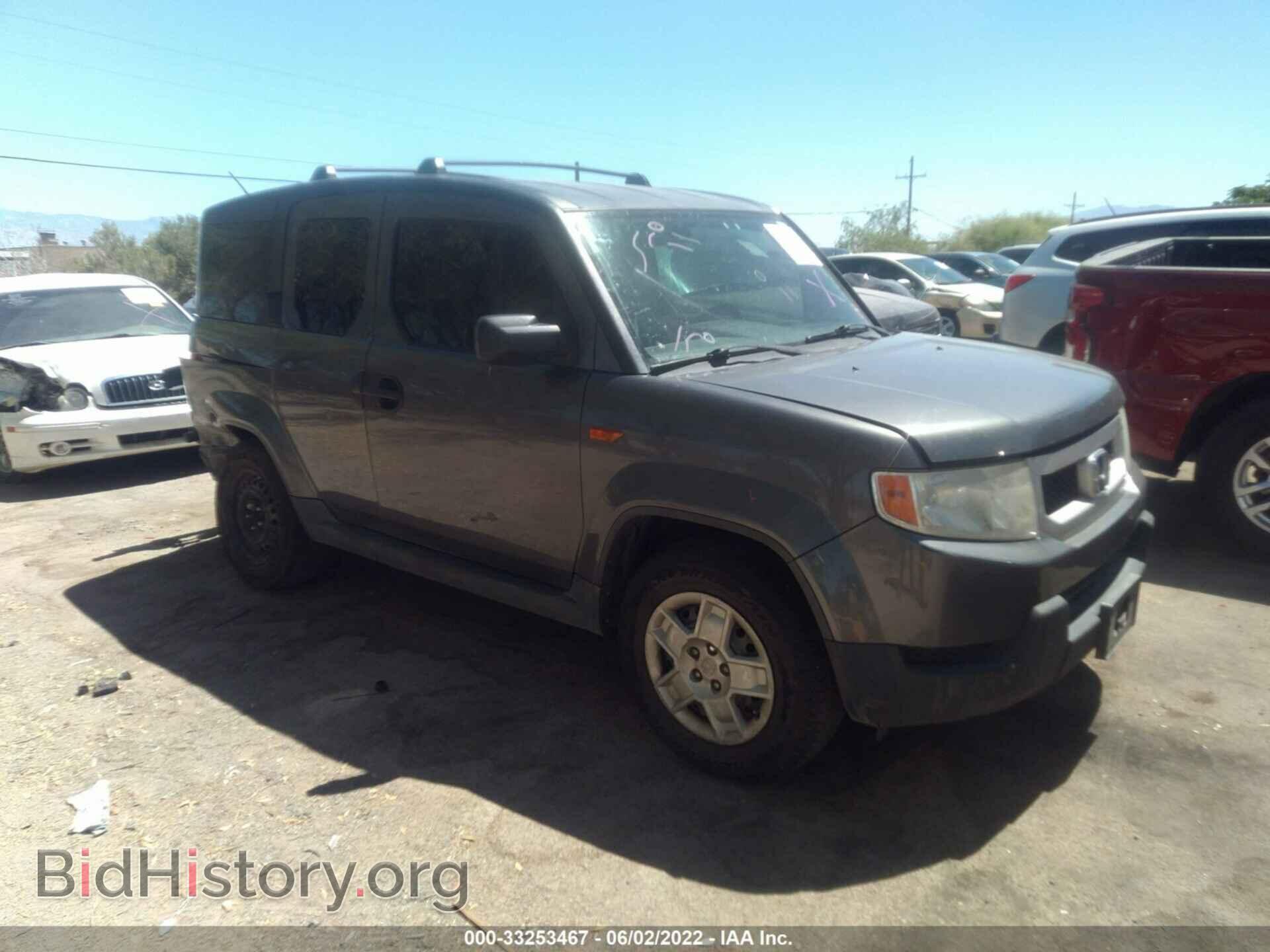 Фотография 5J6YH2H33BL003959 - HONDA ELEMENT 2011