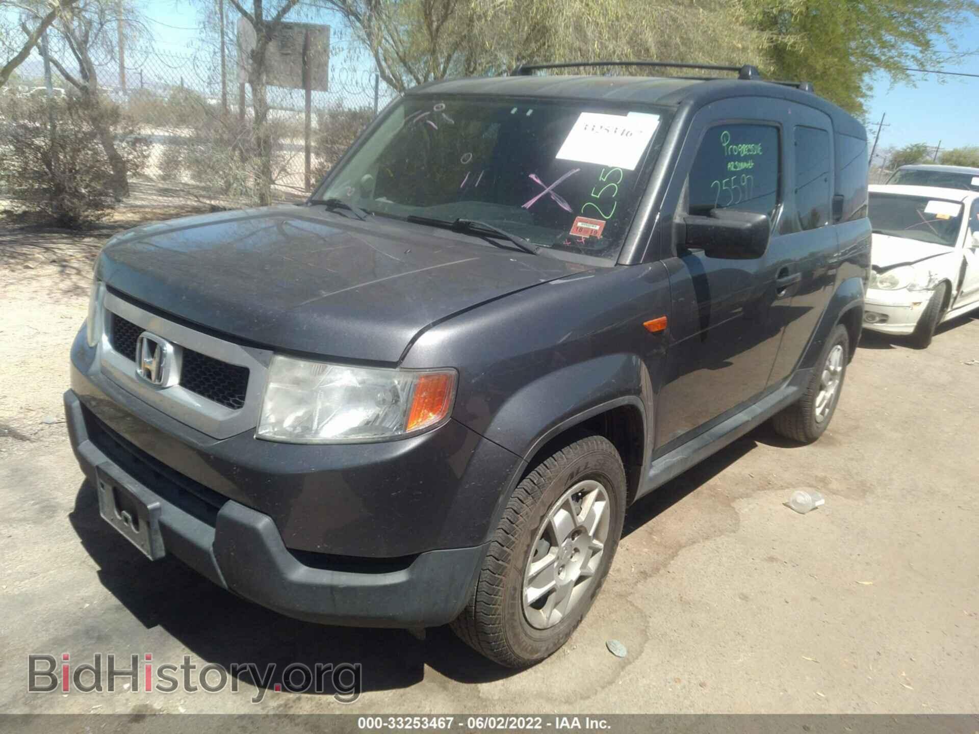 2011 HONDA ELEMENT - VIN: 5J6YH2H33BL003959 - Фото 2
